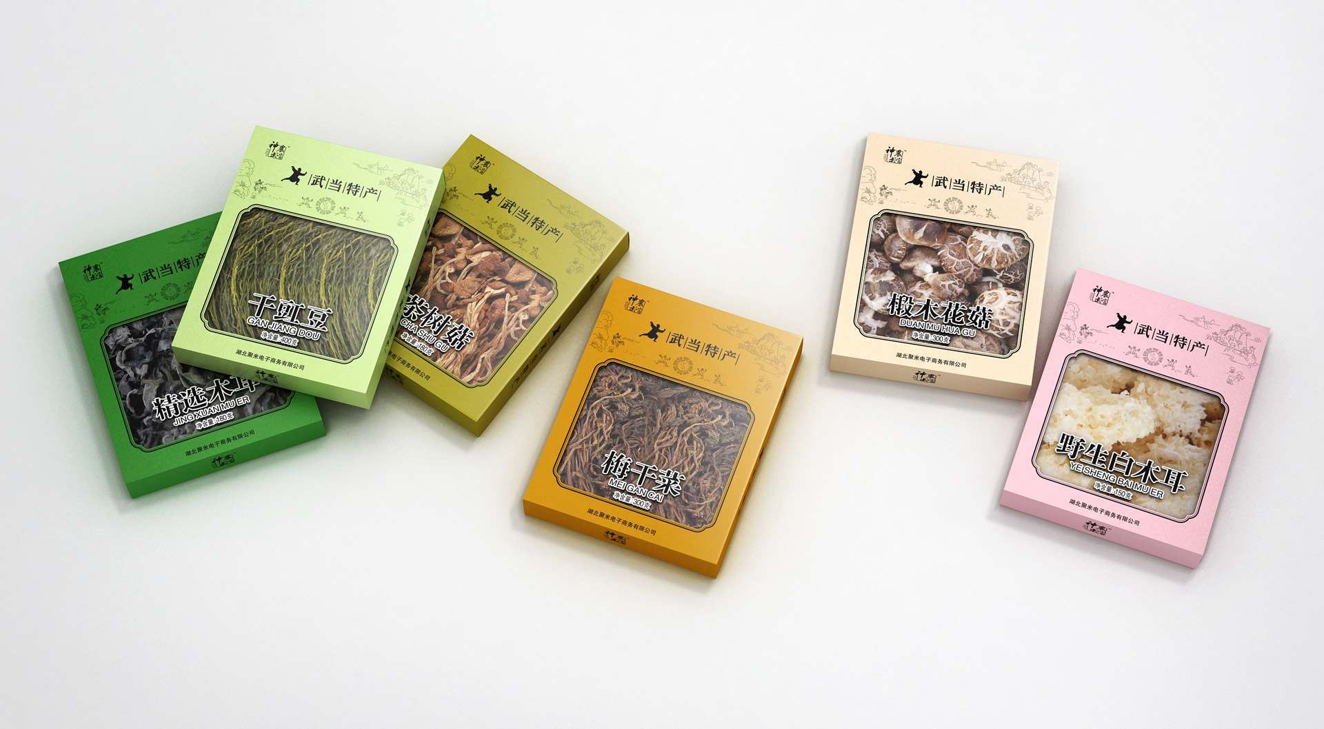 农产品包装设计公司,上海农产品包装设计,香菇包装设计公司,木耳包装设计公司,绿色食品包装设计公司