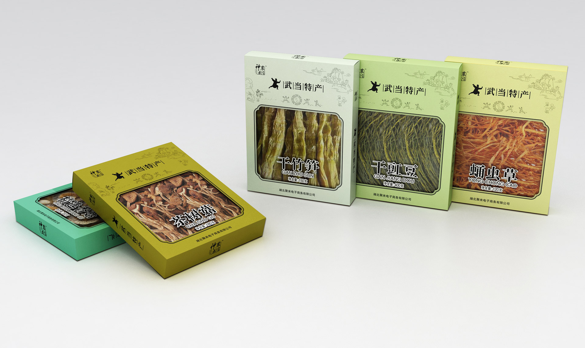 农产品包装设计公司,上海农产品包装设计,香菇包装设计公司,木耳包装设计公司,绿色食品包装设计公司