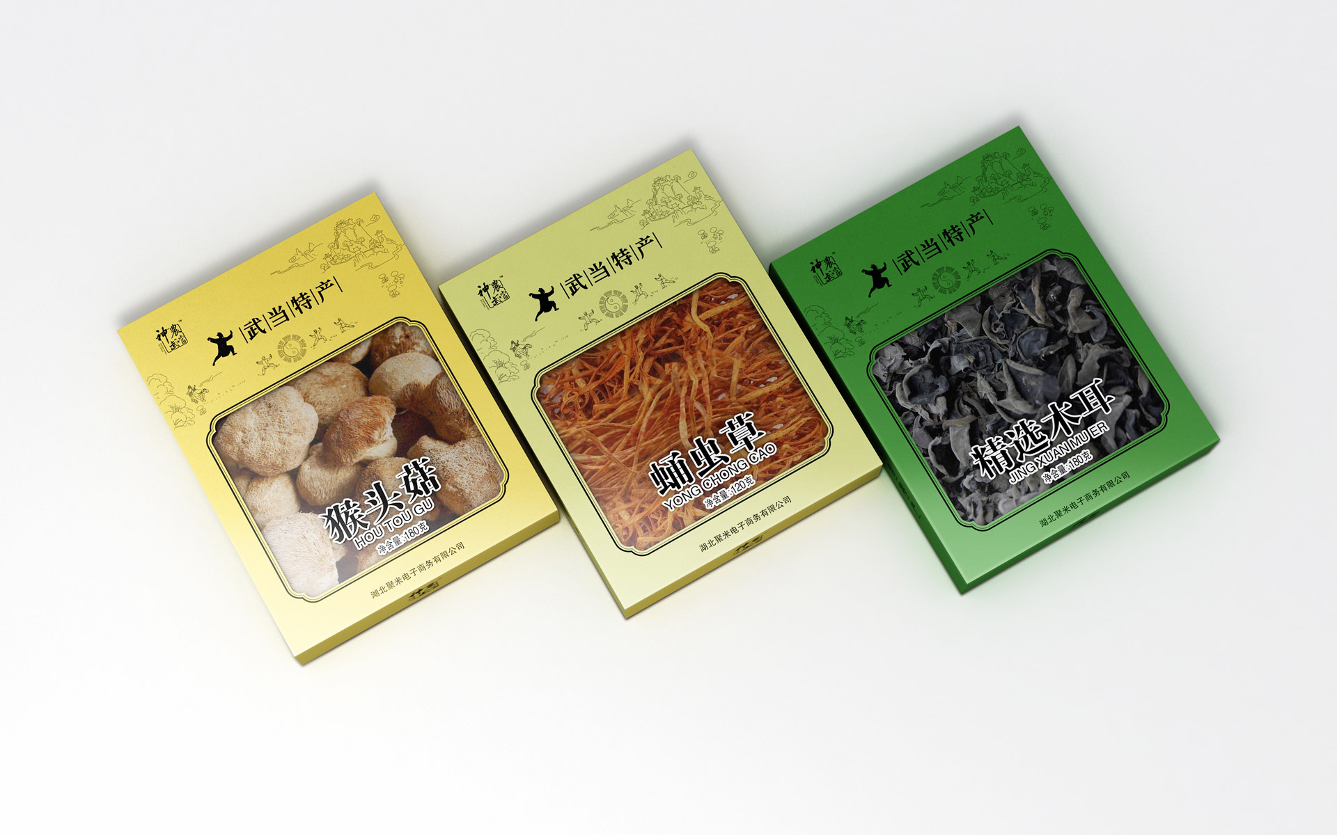 农产品包装设计公司,上海农产品包装设计,香菇包装设计公司,木耳包装设计公司,绿色食品包装设计公司