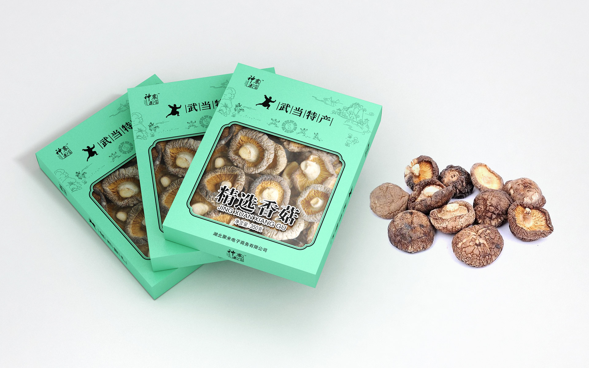 农产品包装设计公司,上海农产品包装设计,香菇包装设计公司,木耳包装设计公司,绿色食品包装设计公司