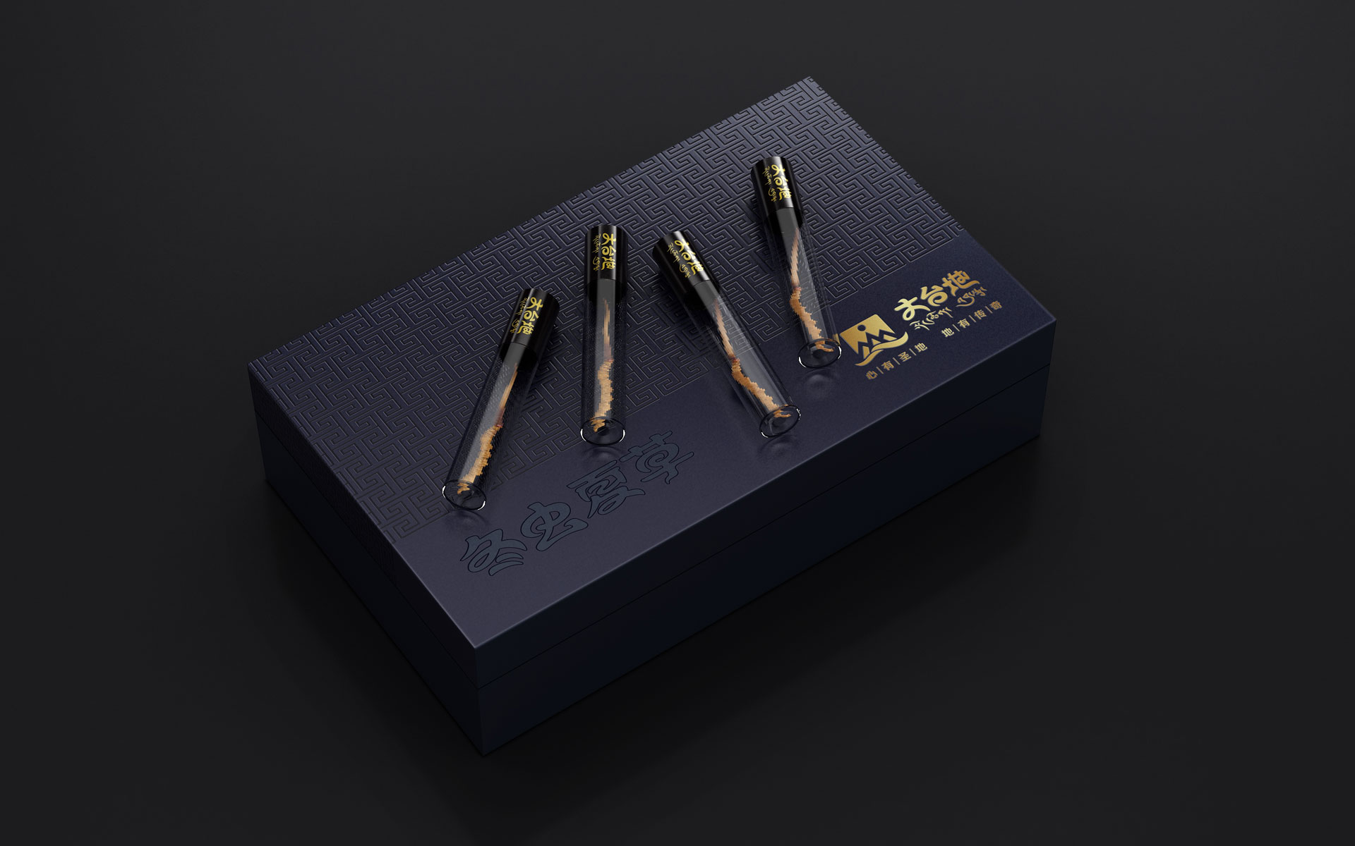 冬虫夏草礼盒设计，虫草包装设计，保健品礼盒包装设计，滋补品包装设计，营养品包装设计，上海包装设计公司