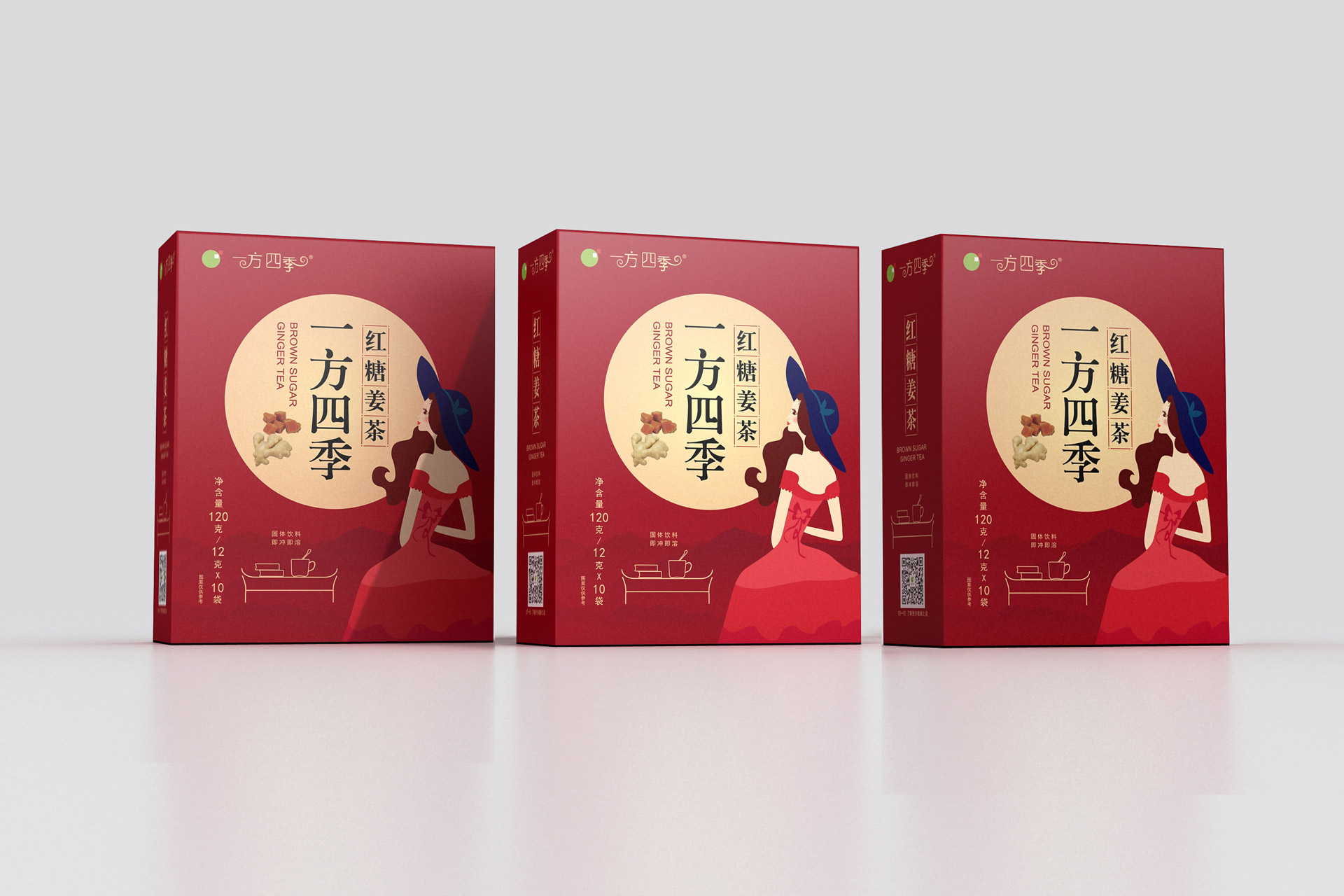 上海茶饮料包装设计，红枣姜茶包装设计，固体茶饮料包装设计公司，上海固体饮料包装设计,食品包装设计公司,上海食品包装设计公司,产品包装设计公司,保健品包装设计公司,品牌包装设计公司