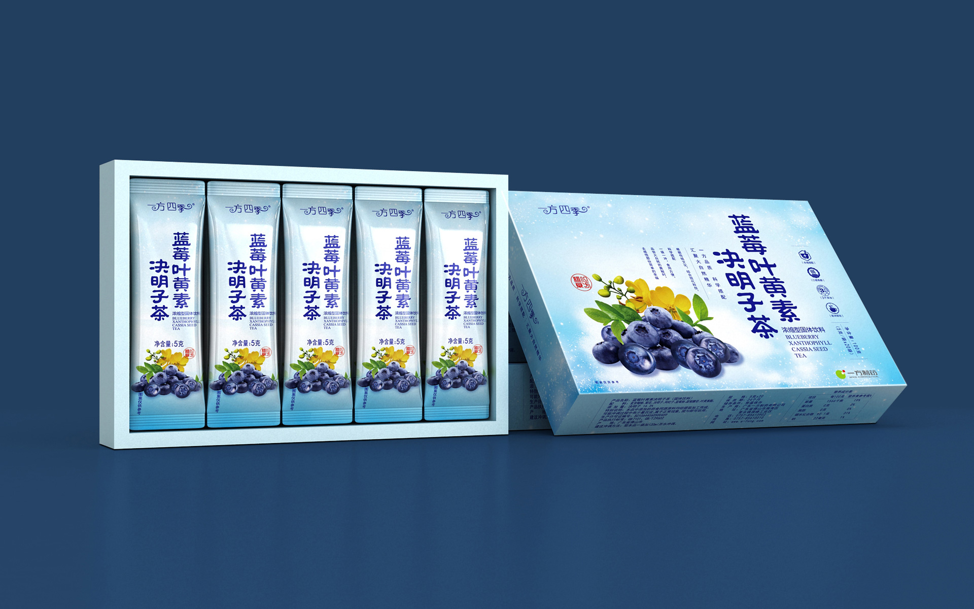 水果茶包装设计公司，花茶包装设计，功能饮料包装设计，果汁茶饮料包装设计公司