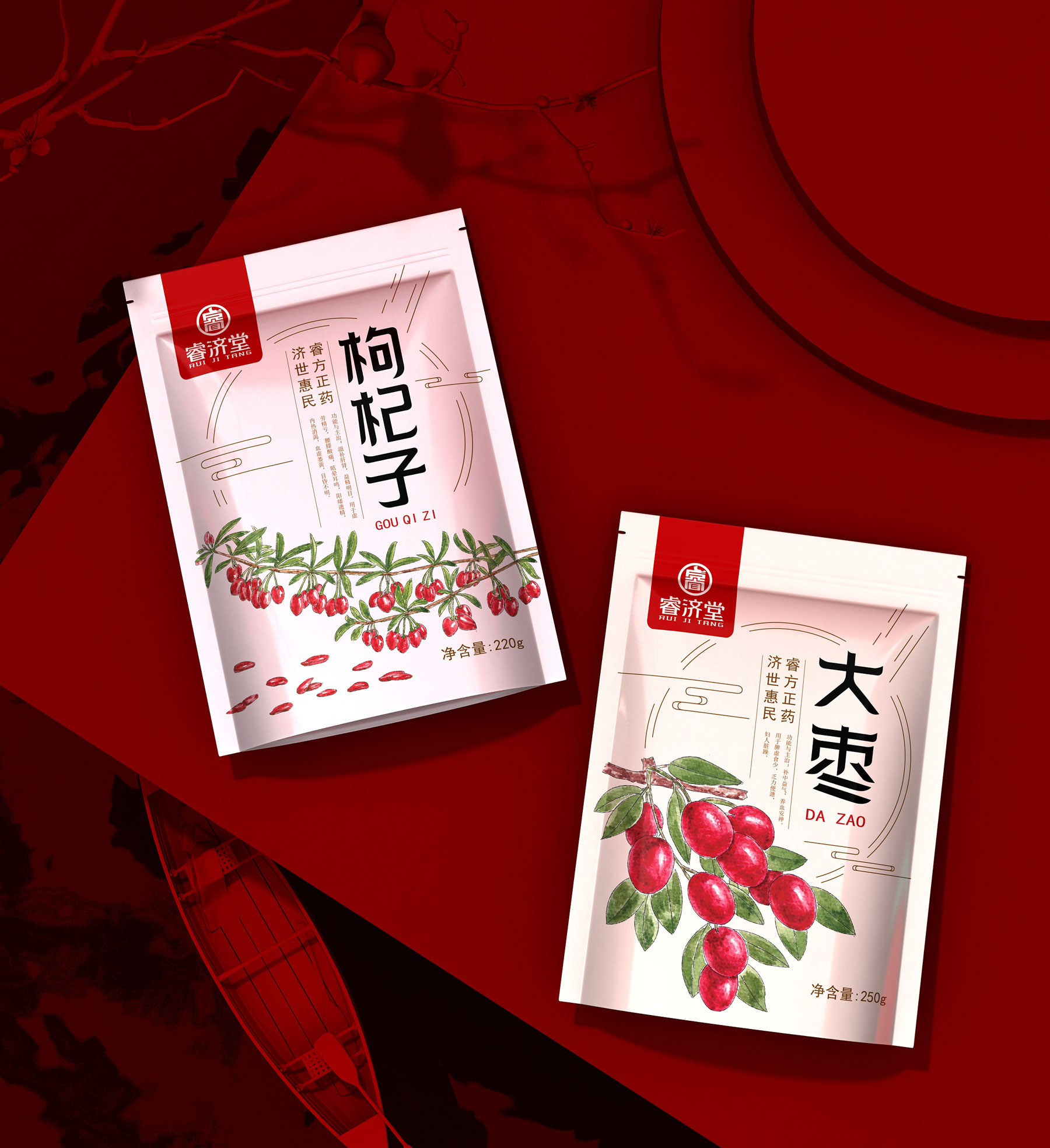 睿济堂花茶包装策划设计,国潮风格果茶包装策划设计，茶叶包装设计公司，食品包装设计公司，国潮风格包装设计公司