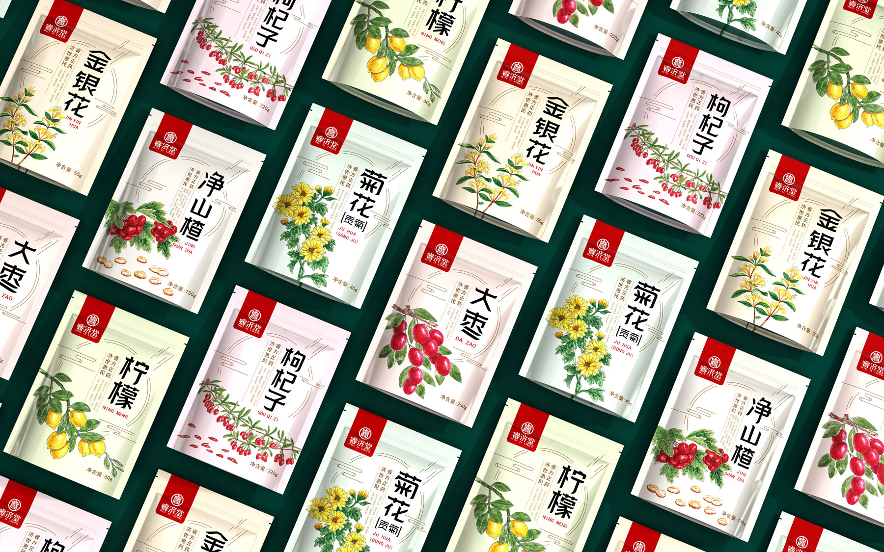 睿济堂花茶包装策划设计,国潮风格果茶包装策划设计，茶叶包装设计公司，食品包装设计公司，国潮风格包装设计公司