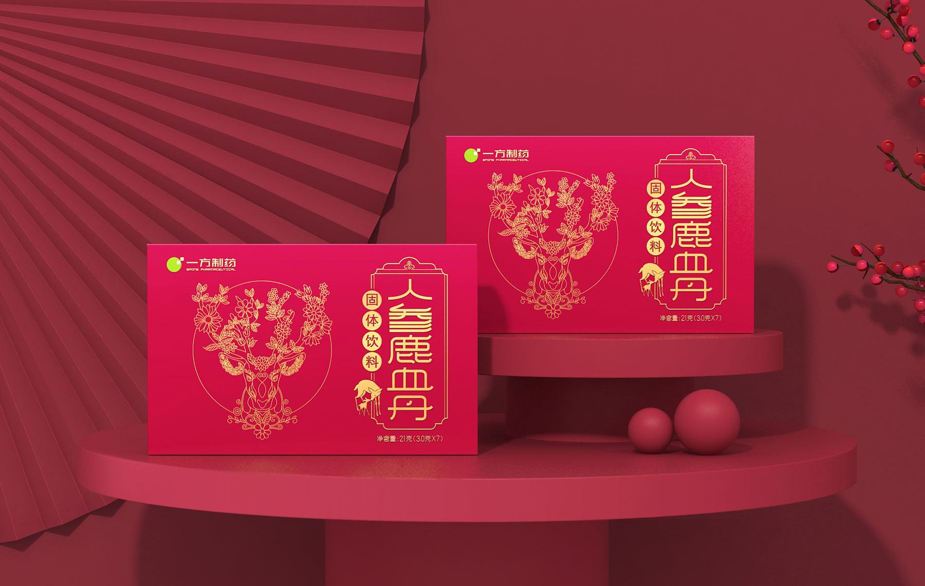 鹿血丹产品固体饮料包装策划设计,国药集团旗下鹿保健品包装策划设计,保健品包装设计公司,固体饮料包装设计公司,上海包装设计公司,食品包装设计公司