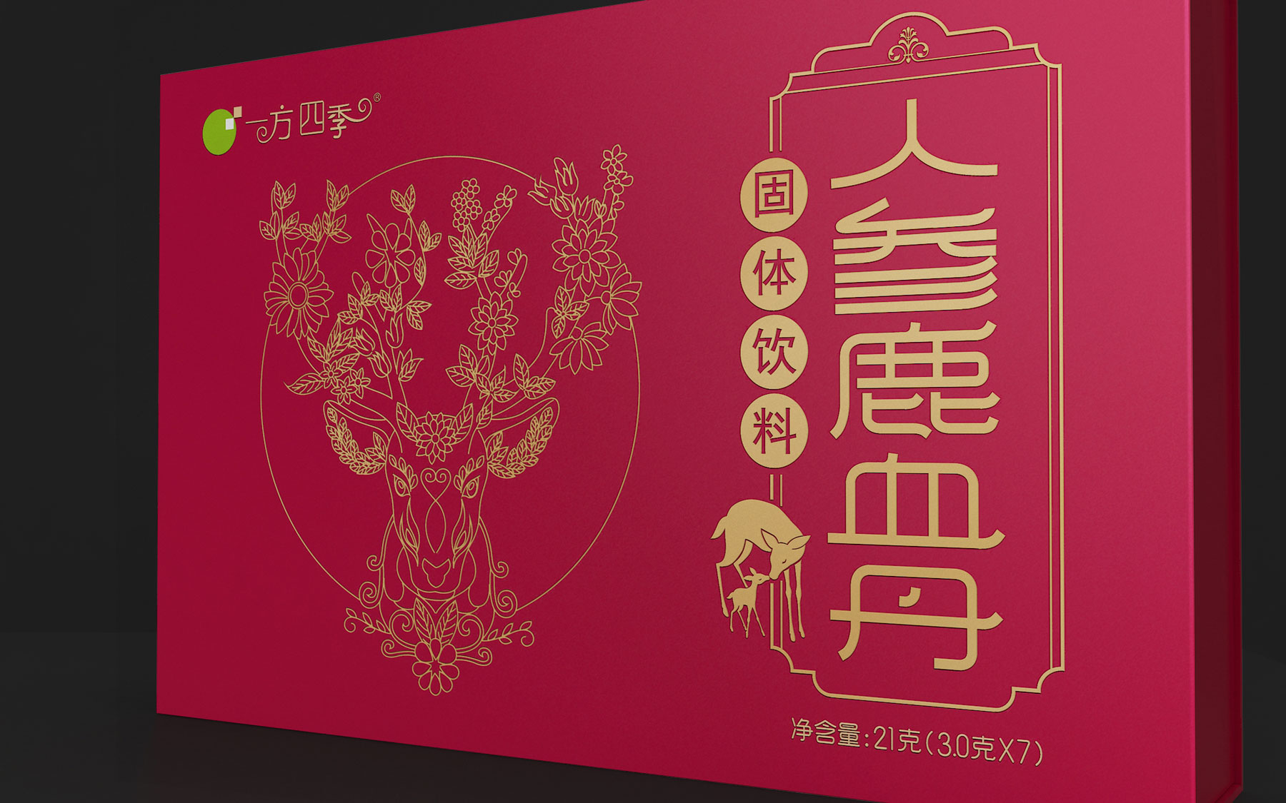 鹿血丹产品固体饮料包装策划设计,国药集团旗下鹿保健品包装策划设计,保健品包装设计公司,固体饮料包装设计公司,上海包装设计公司,食品包装设计公司