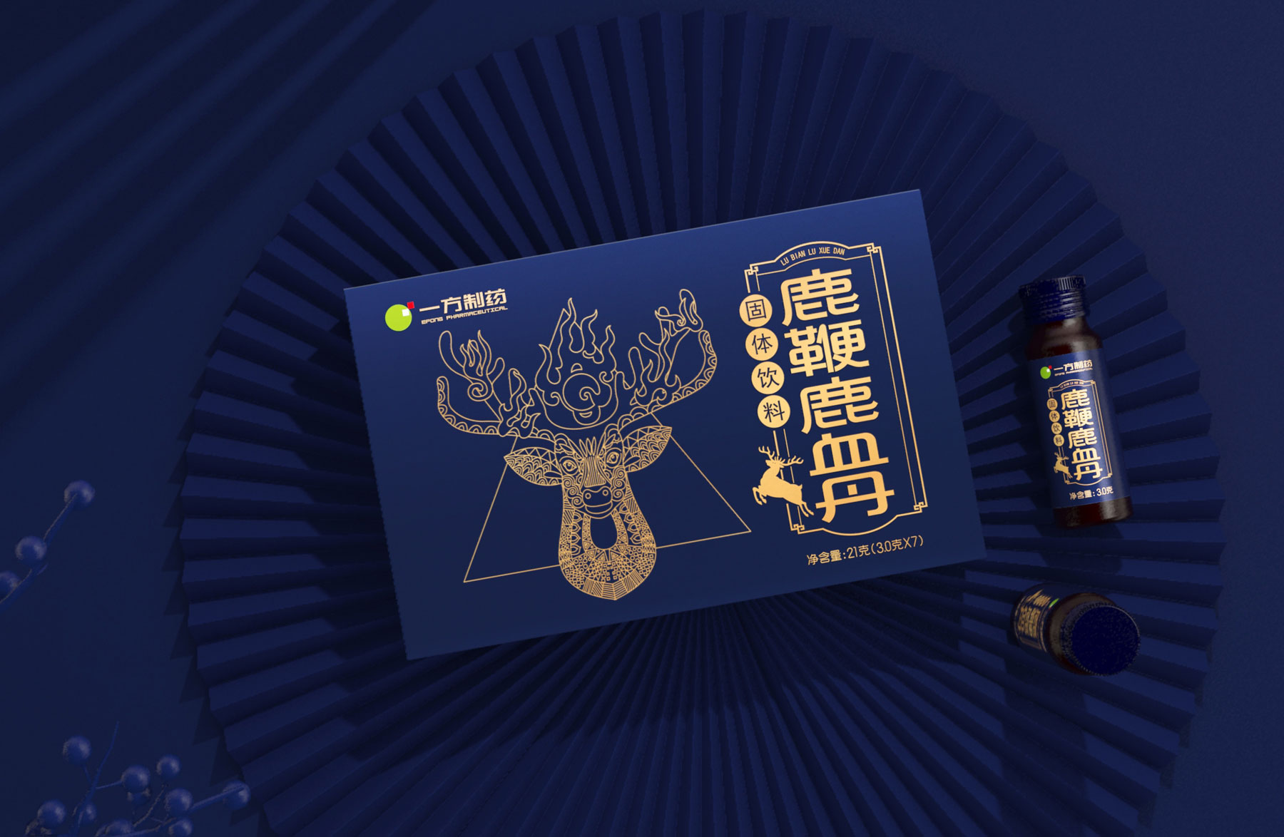 鹿血丹产品固体饮料包装策划设计,国药集团旗下鹿保健品包装策划设计,保健品包装设计公司,固体饮料包装设计公司,上海包装设计公司,食品包装设计公司