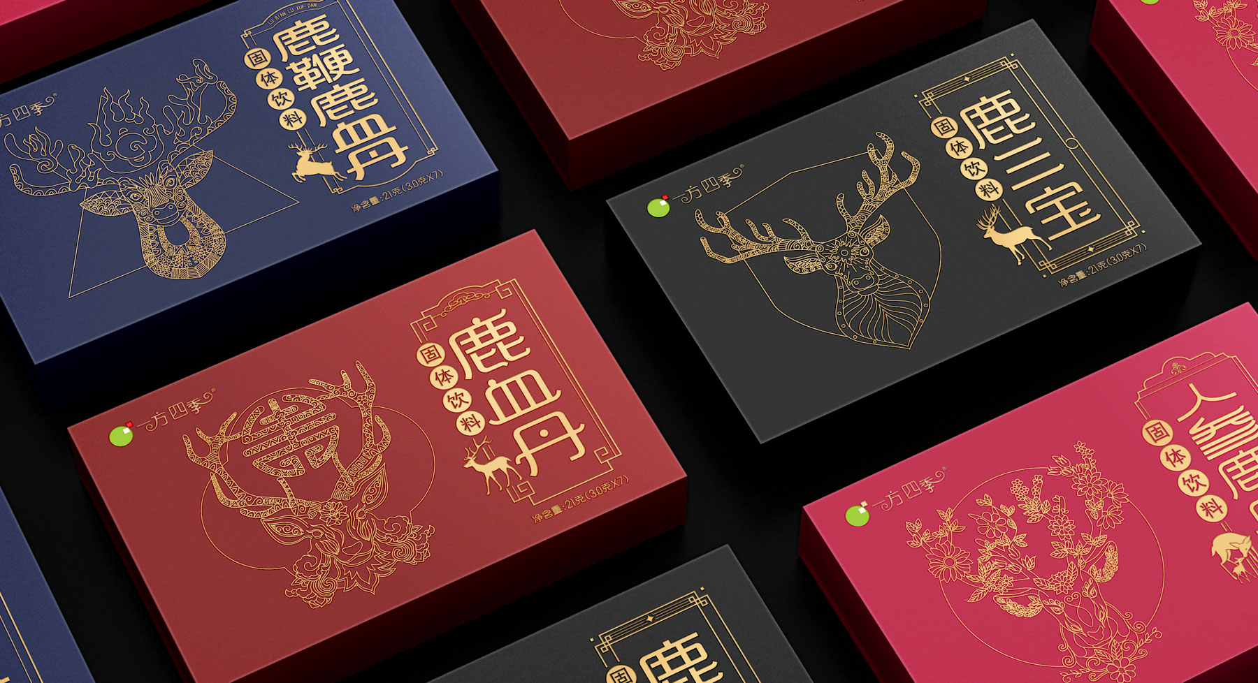 鹿血丹产品固体饮料包装策划设计,国药集团旗下鹿保健品包装策划设计,保健品包装设计公司,固体饮料包装设计公司,上海包装设计公司,食品包装设计公司