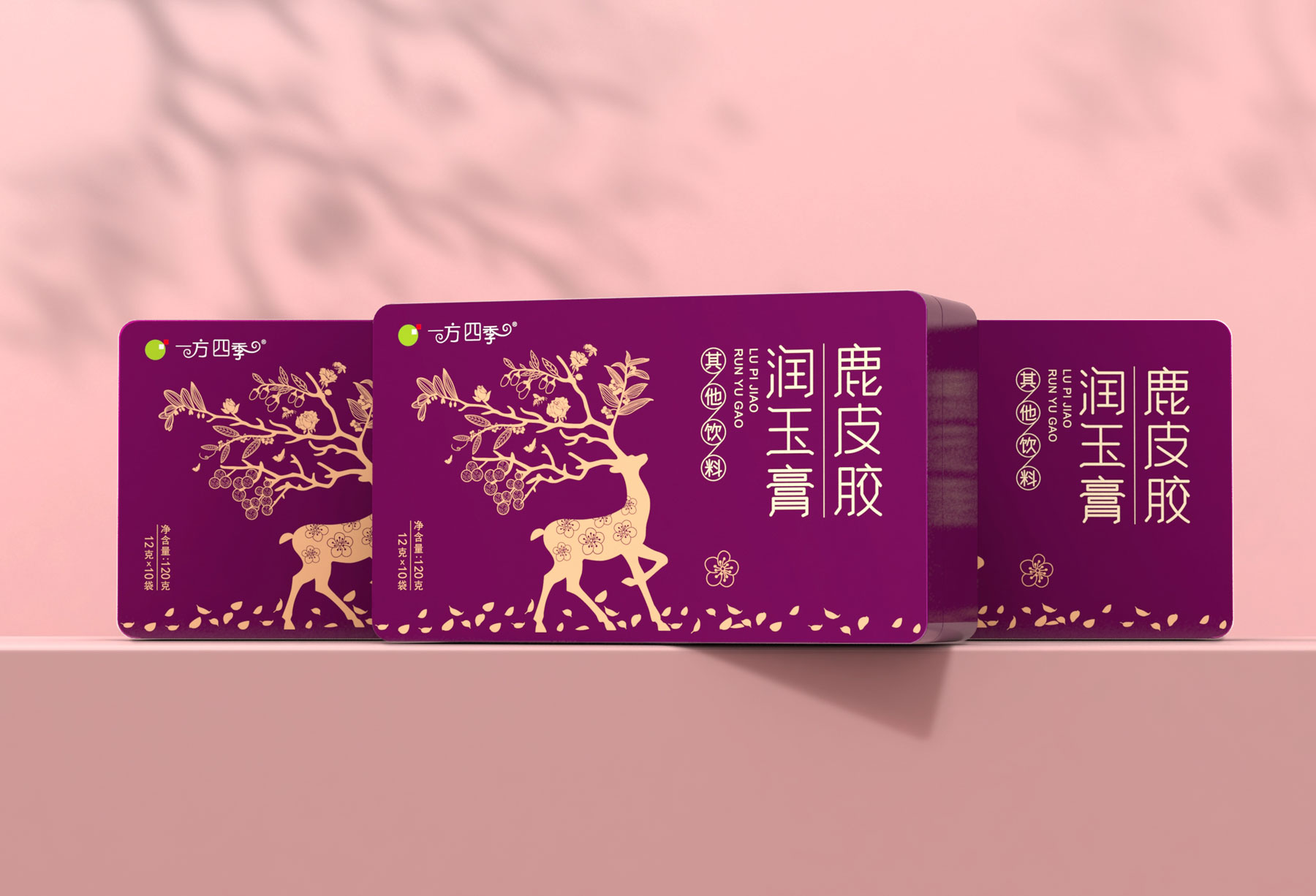 国药集团鹿保健品包装策划设计，时尚现代风格鹿保健食品包装设计，食品包装设计公司，保健食品包装设计公司，上海保健品包装设计