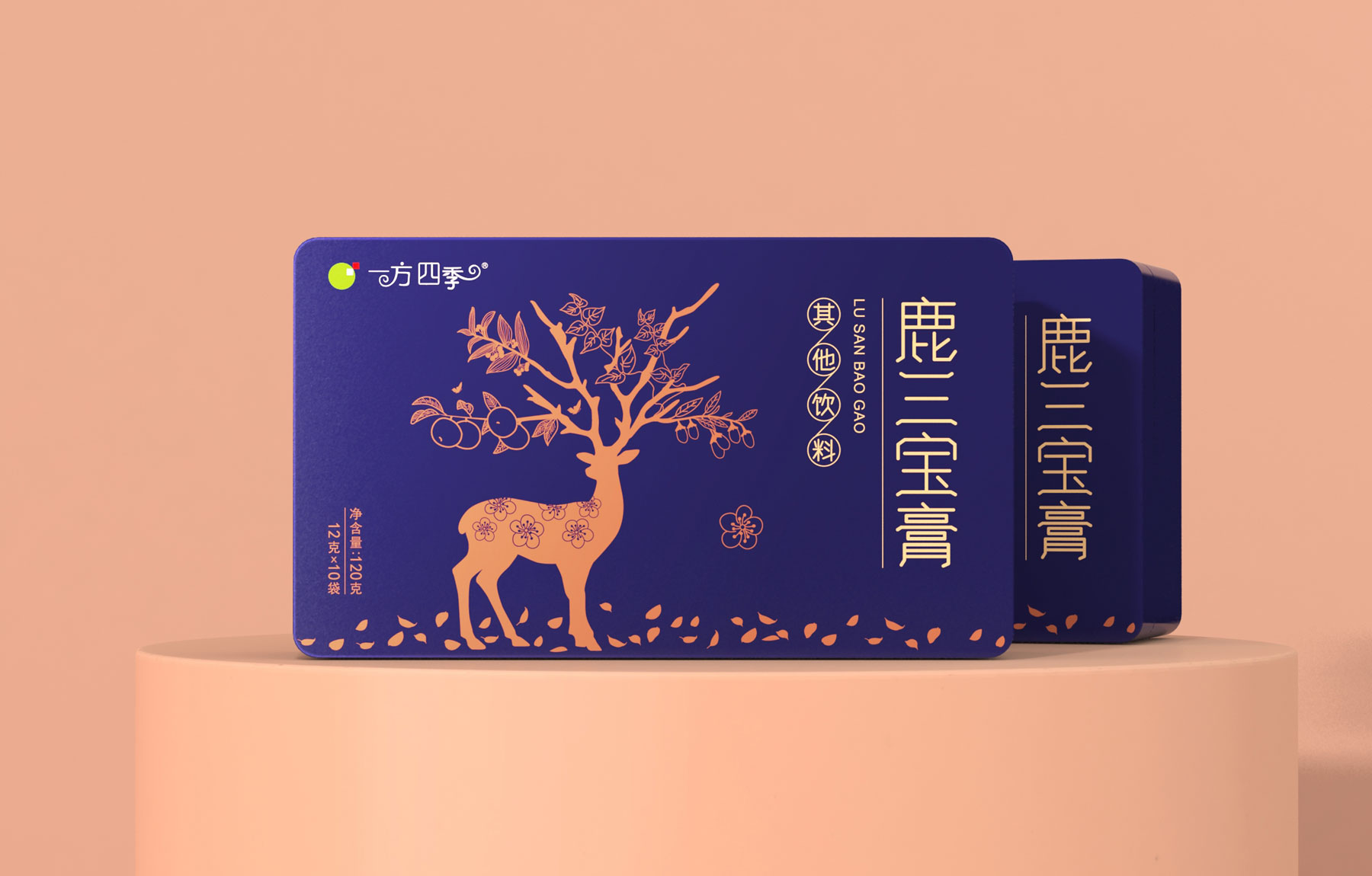 国药集团鹿保健品包装策划设计，时尚现代风格鹿保健食品包装设计，食品包装设计公司，保健食品包装设计公司，上海保健品包装设计