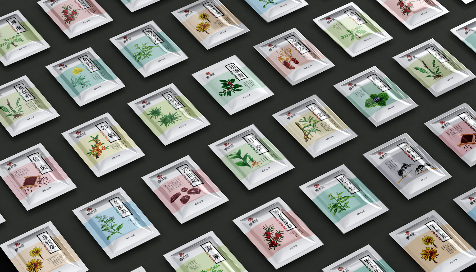 睿济堂传统中药饮片包装策划设计，手绘水彩风格的中药饮片包装设计，中药包装盒设计公司，上海中药包装设计公司，保健食品包装设计公司，食品包装设计公司