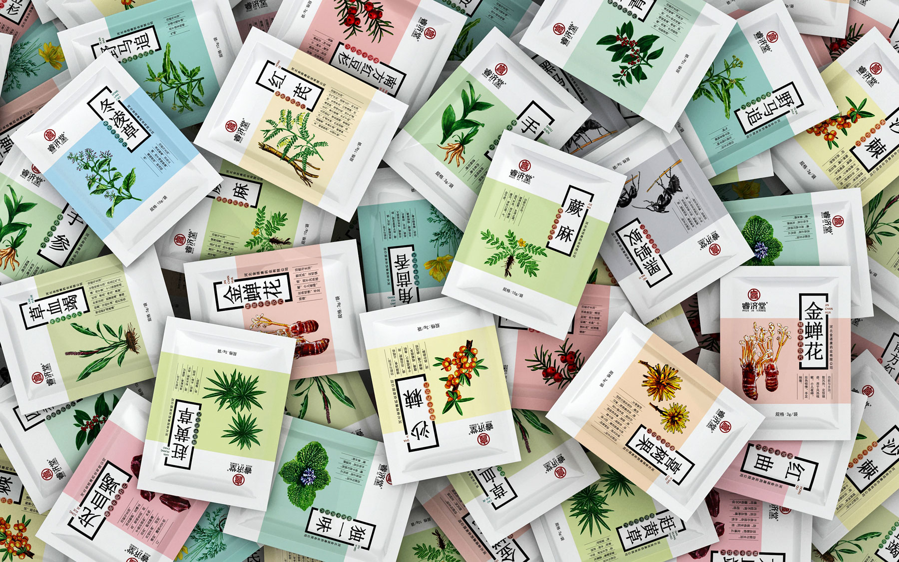 睿济堂传统中药饮片包装策划设计，手绘水彩风格的中药饮片包装设计，中药包装盒设计公司，上海中药包装设计公司，保健食品包装设计公司，食品包装设计公司
