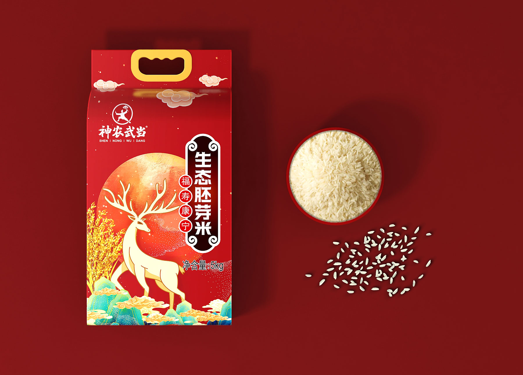 食品包装设计公司,上海大米礼盒包装设计,高端大米包装设计公司,神农武当大米包装策划设计,道法自然的大米包装设计公司