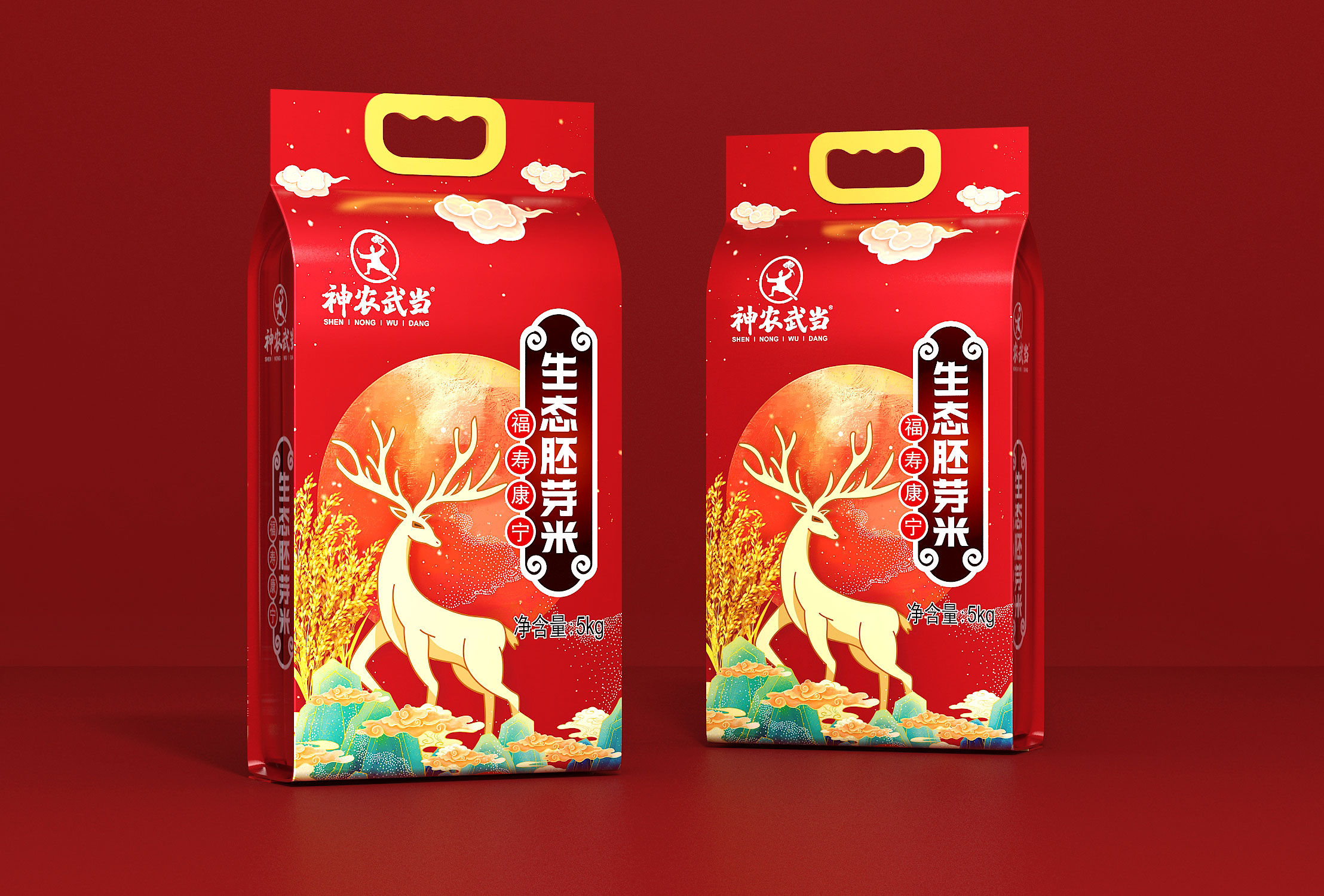 食品包装设计公司,上海大米礼盒包装设计,高端大米包装设计公司,神农武当大米包装策划设计,道法自然的大米包装设计公司