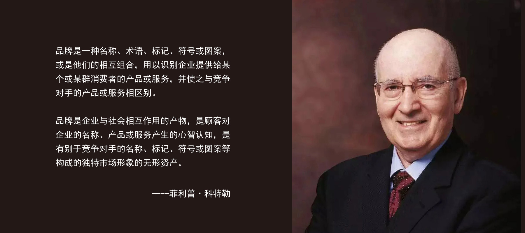 食品品牌营销策划设计，食品企业营销策划，食品包装营销策划设计，食品包装设计，鸡精包装设计，鸡粉包装设计，鸡汁包装设计