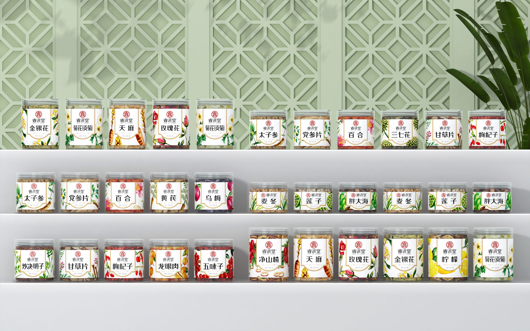 花茶营销策划设计，花茶包装设计，花茶产品策划设计，花茶营销设计