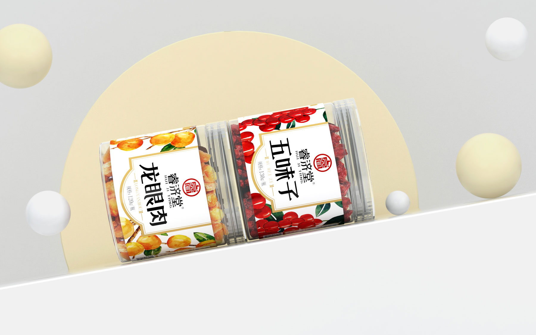 花茶营销策划设计，花茶包装设计，花茶产品策划设计，花茶营销设计