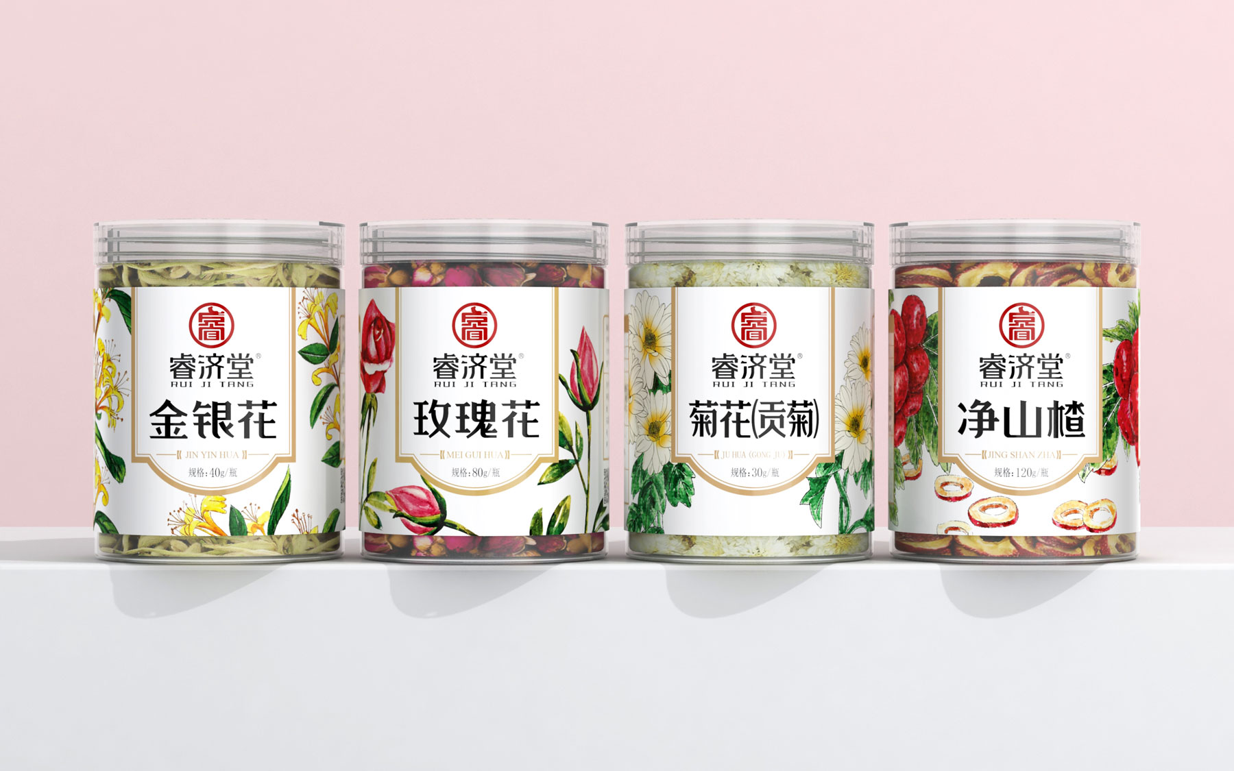 花茶营销策划设计，花茶包装设计，花茶产品策划设计，花茶营销设计