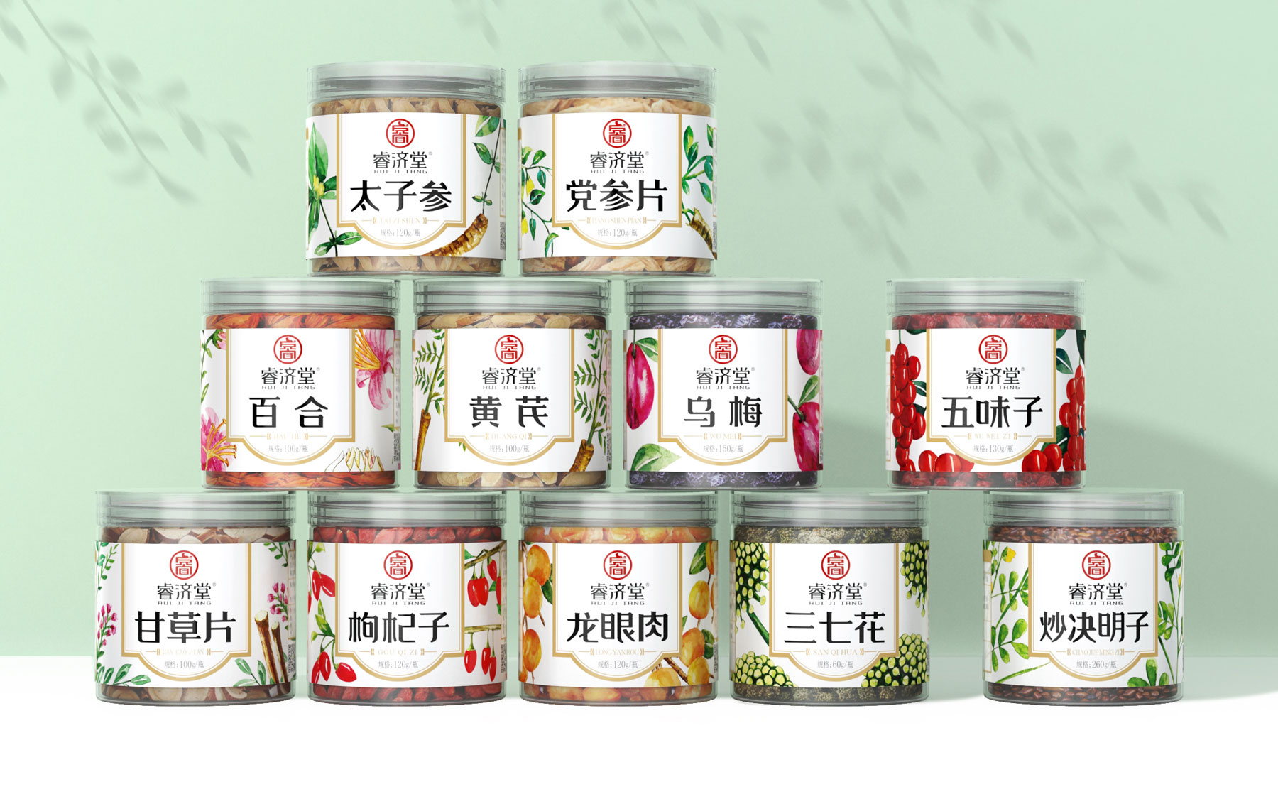 花茶营销策划设计，花茶包装设计，花茶产品策划设计，花茶营销设计