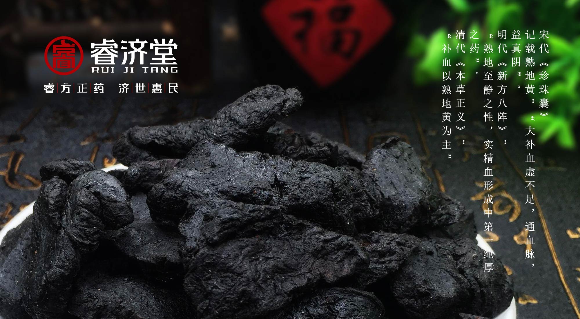 大健康产品包装设计,大健康滋补品包装设计,大健康食品营销策划设计,大健康产品营销策划