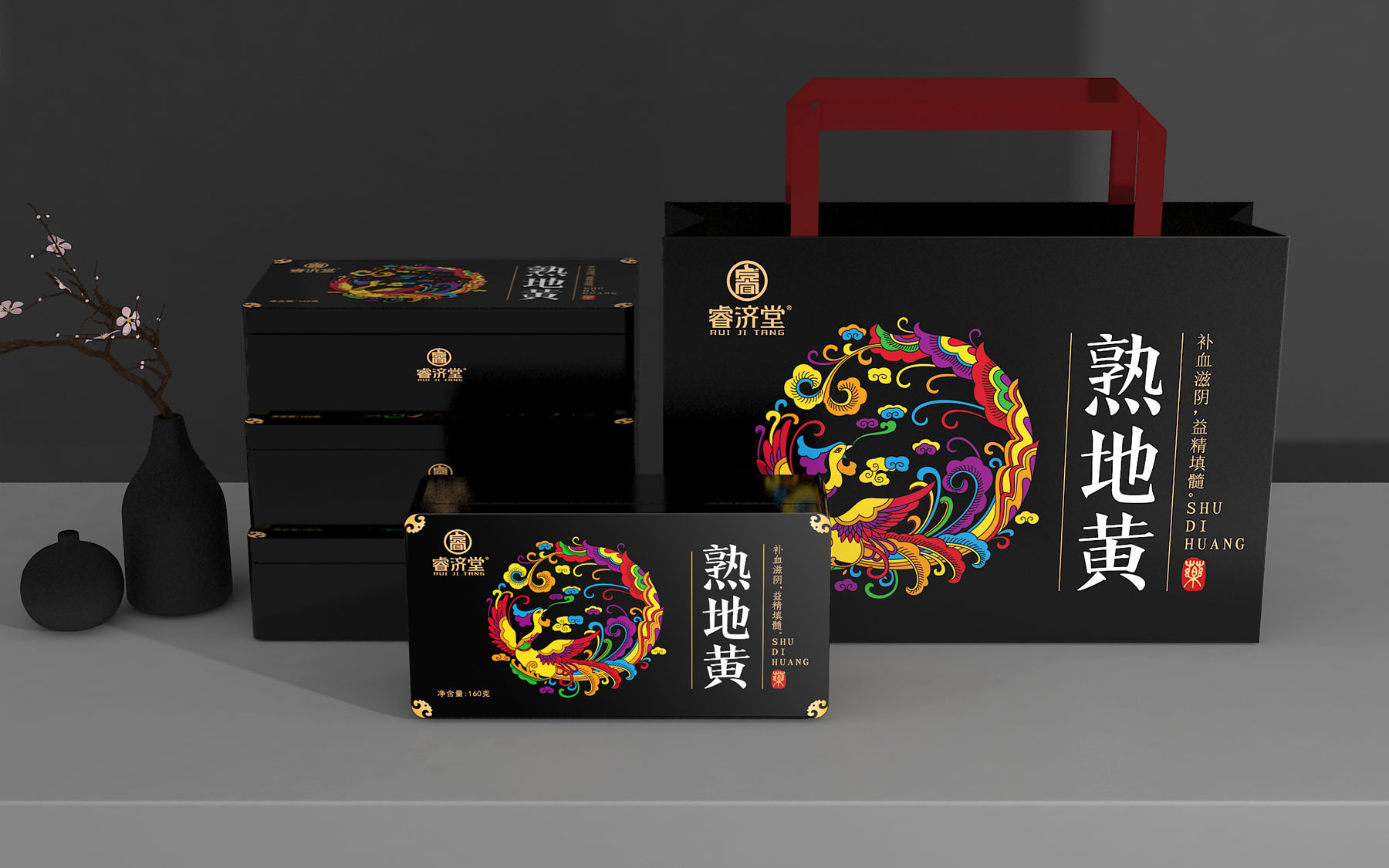 大健康产品包装设计,大健康滋补品包装设计,大健康食品营销策划设计,大健康产品营销策划