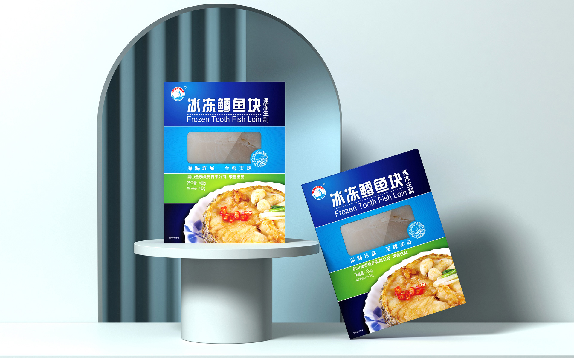 生鲜水产食品包装设计，速冻生制食品包装策划设计，冰冻食品包装设计，海鲜食品包装策划设计，三文鱼包装设计，鳕鱼块包装设计，烟熏三文鱼包装设计，冰冻三文鱼块包装设计