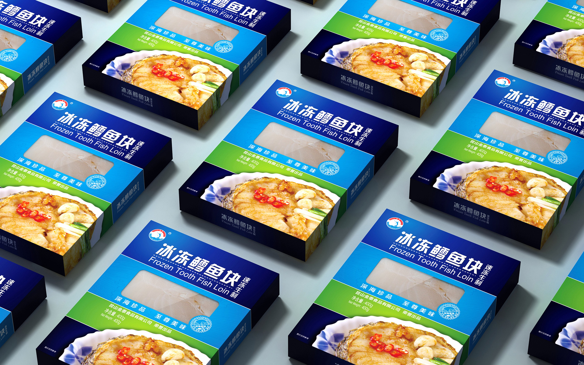 生鲜水产食品包装设计，速冻生制食品包装策划设计，冰冻食品包装设计，海鲜食品包装策划设计，三文鱼包装设计，鳕鱼块包装设计，烟熏三文鱼包装设计，冰冻三文鱼块包装设计