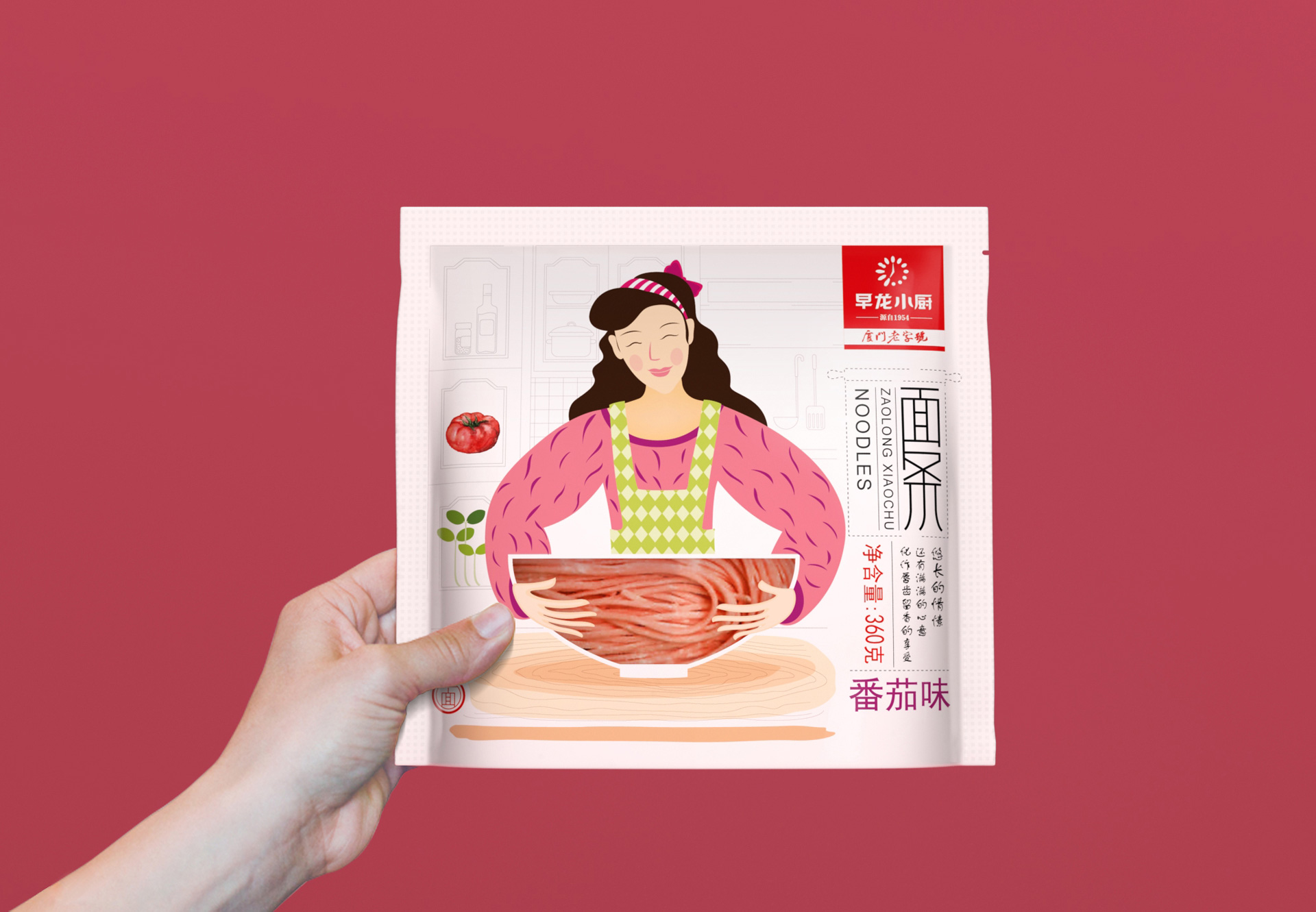 面条包装设计，面食包装设计，挂面包装设计，汤面包装设计，方便面包装设计，湿面包装设计，面点包装设计，面制品包装设计，干面包装设计