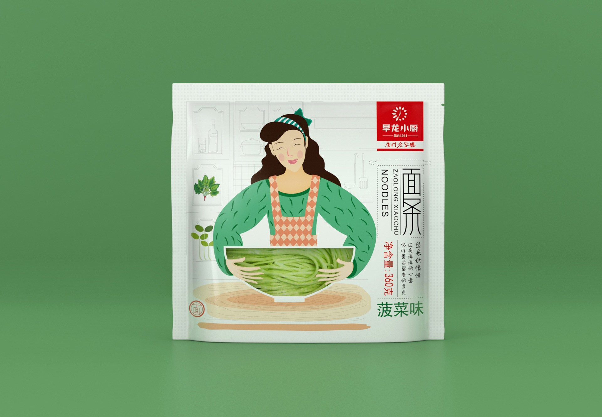 面条包装设计，面食包装设计，挂面包装设计，汤面包装设计，方便面包装设计，湿面包装设计，面点包装设计，面制品包装设计，干面包装设计