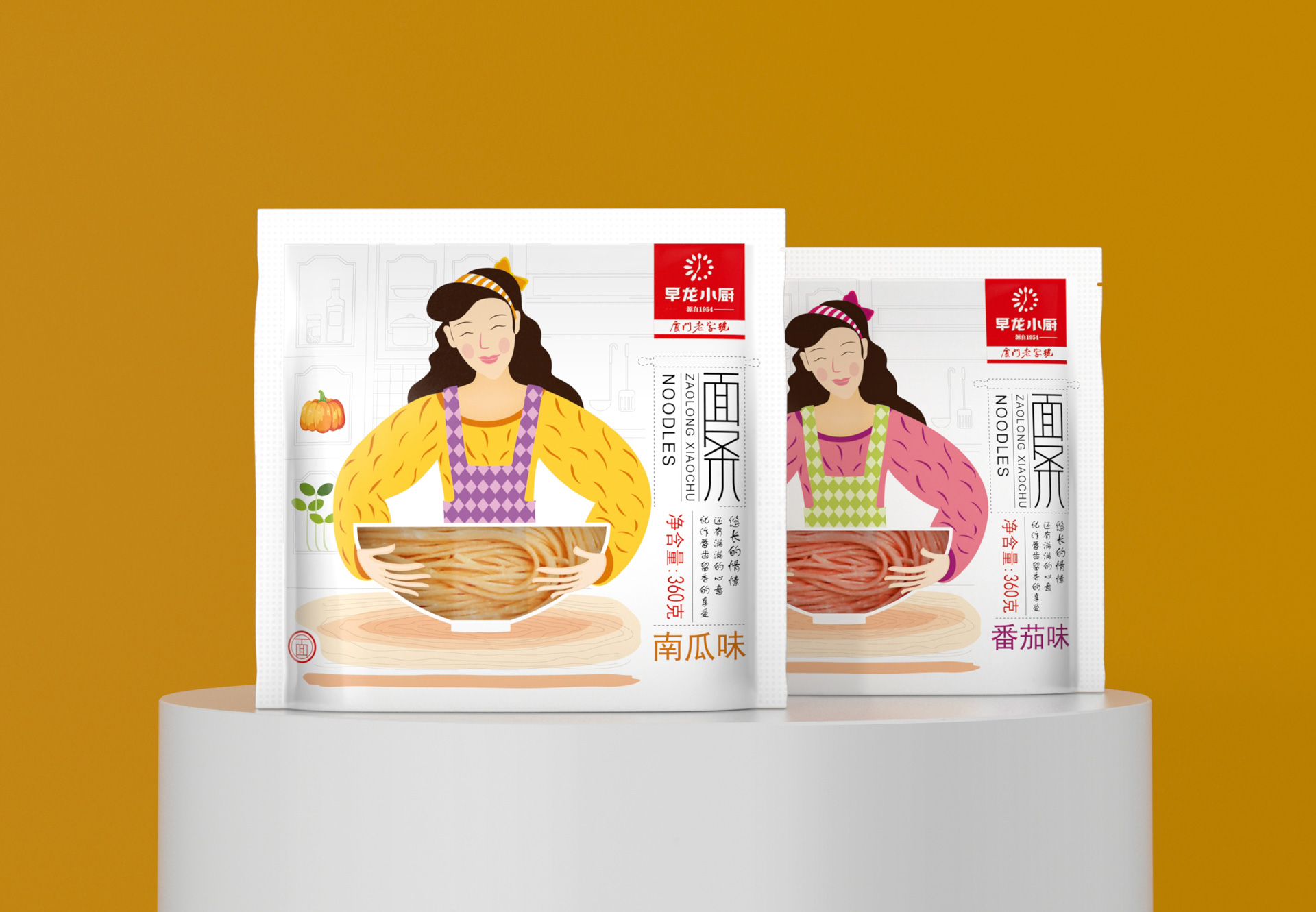面条包装设计，面食包装设计，挂面包装设计，汤面包装设计，方便面包装设计，湿面包装设计，面点包装设计，面制品包装设计，干面包装设计