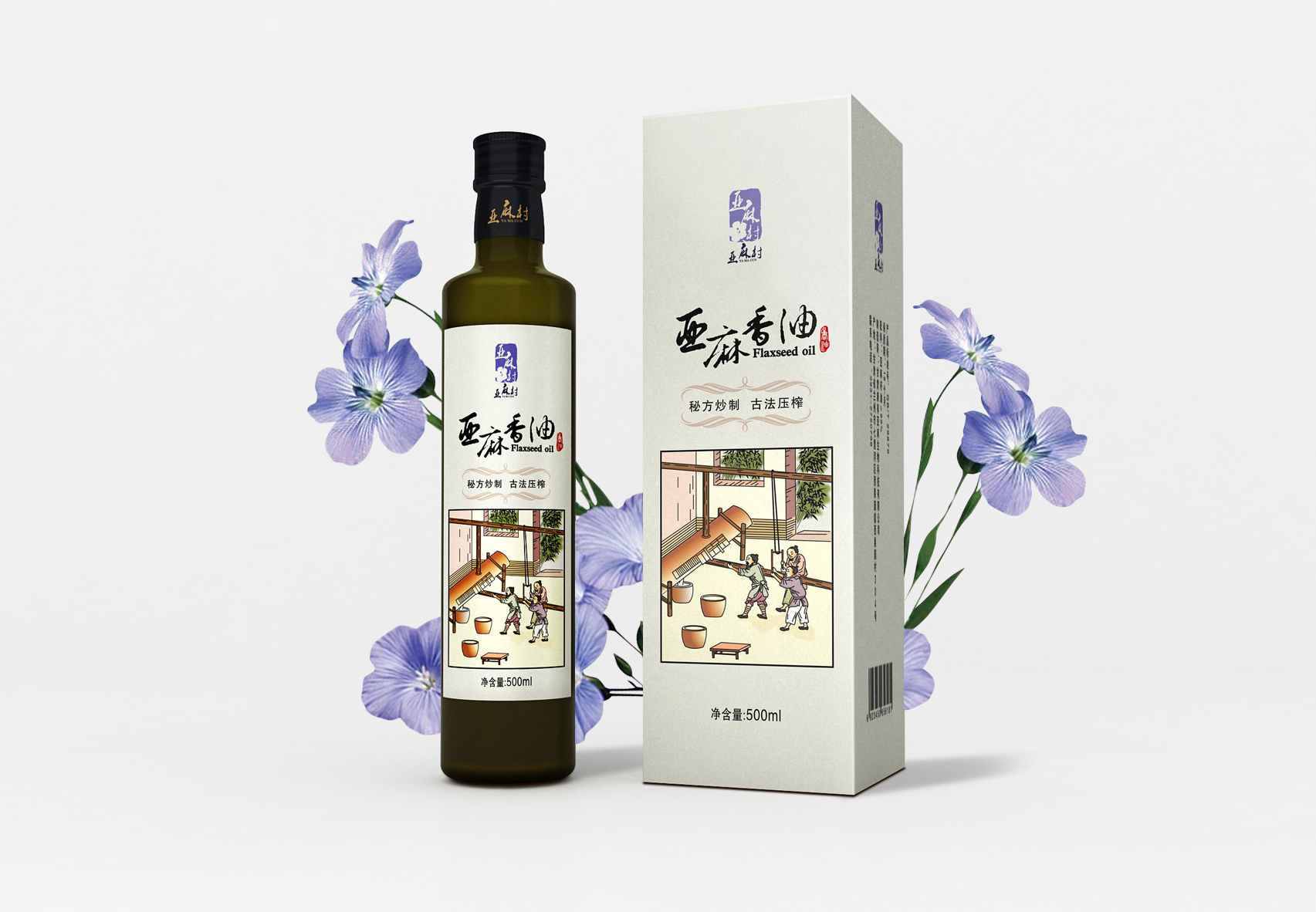 亚麻籽油包装设计，食用油包装设计，亚麻油包装策划设计，食用油瓶贴设计，食用油营销策划设计，亚麻籽油品牌包装设计
