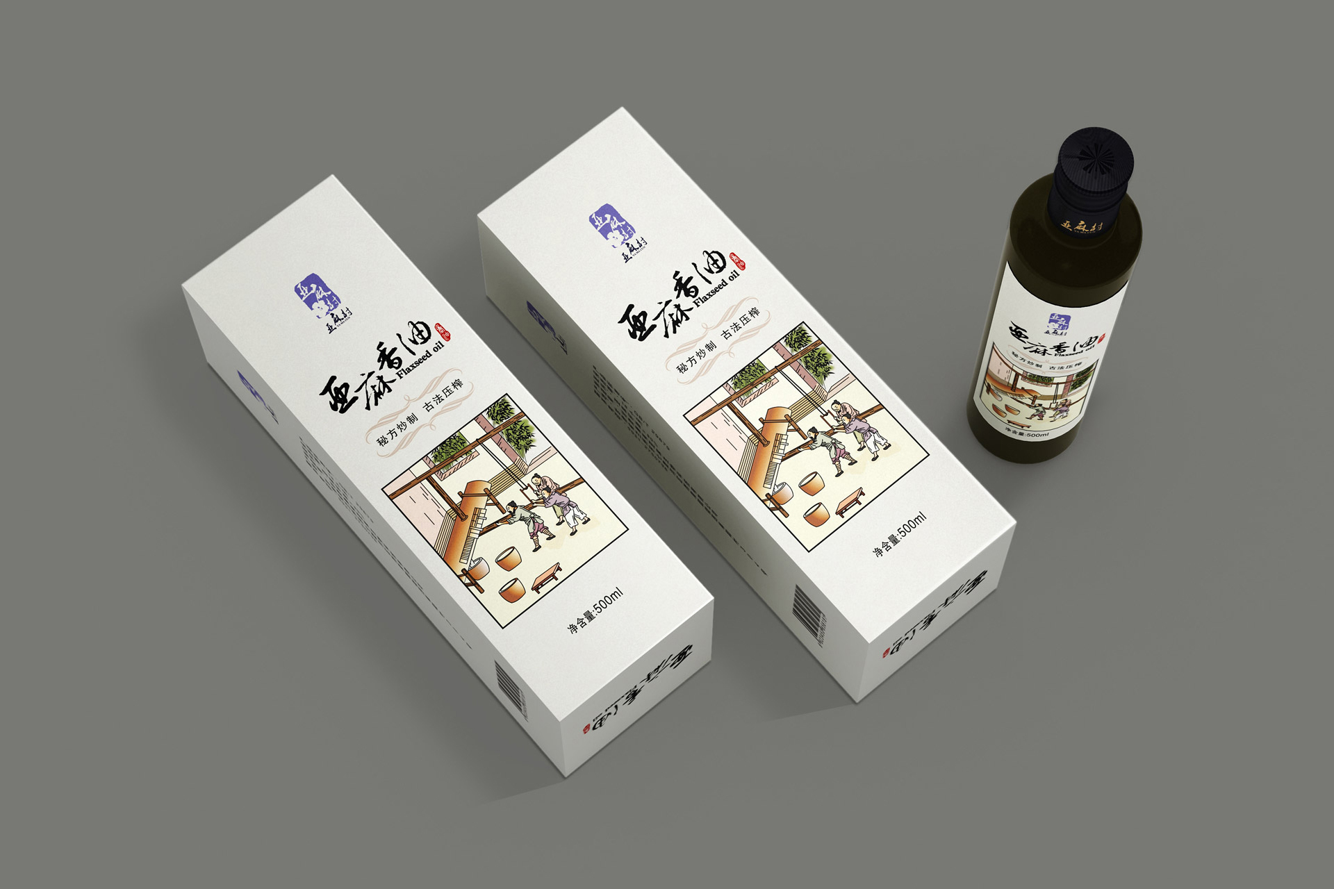 亚麻籽油包装设计，食用油包装设计，亚麻油包装策划设计，食用油瓶贴设计，食用油营销策划设计，亚麻籽油品牌包装设计