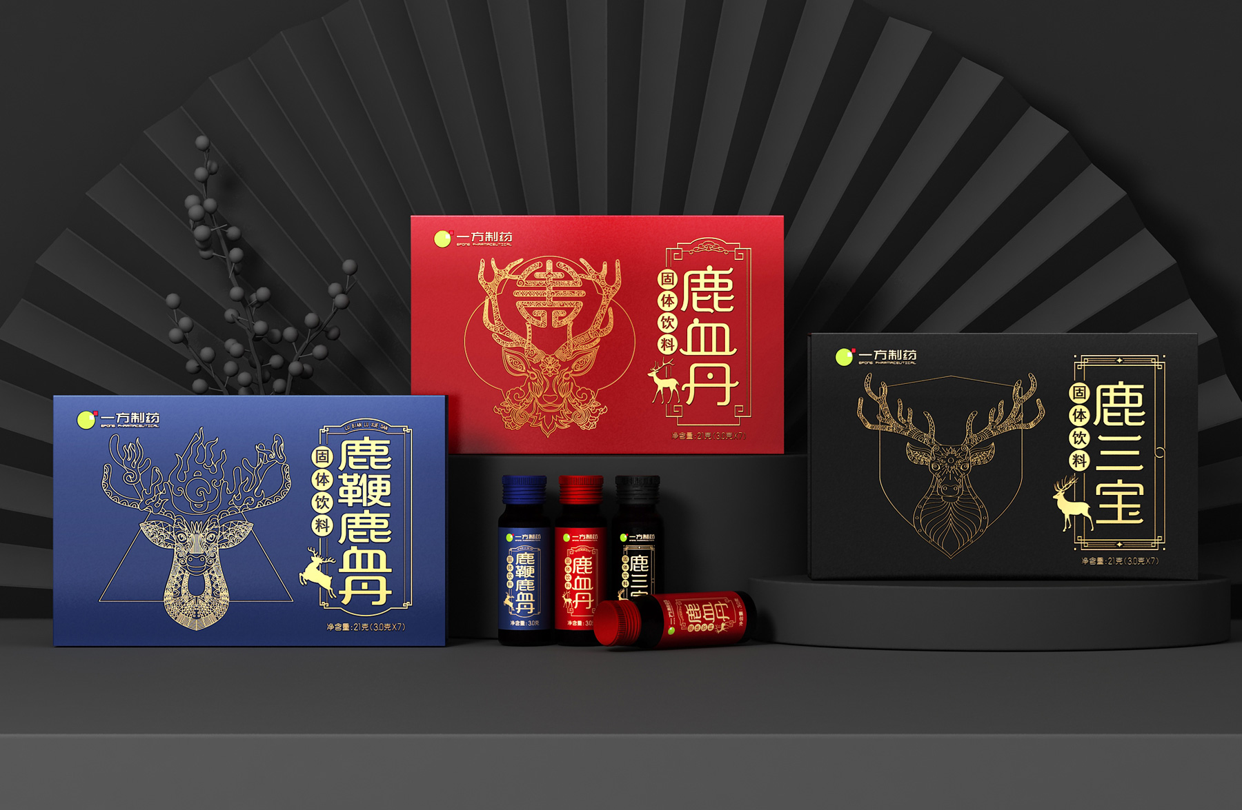 鹿保健品包装策划设计,鹿保健食品固体饮料包装设计,鹿保健饮品包装设计,鹿血丹包装设计,鹿三宝包装设计,鹿鞭保健品营销策划,鹿茸营养品包装设计,鹿皮胶包装设计