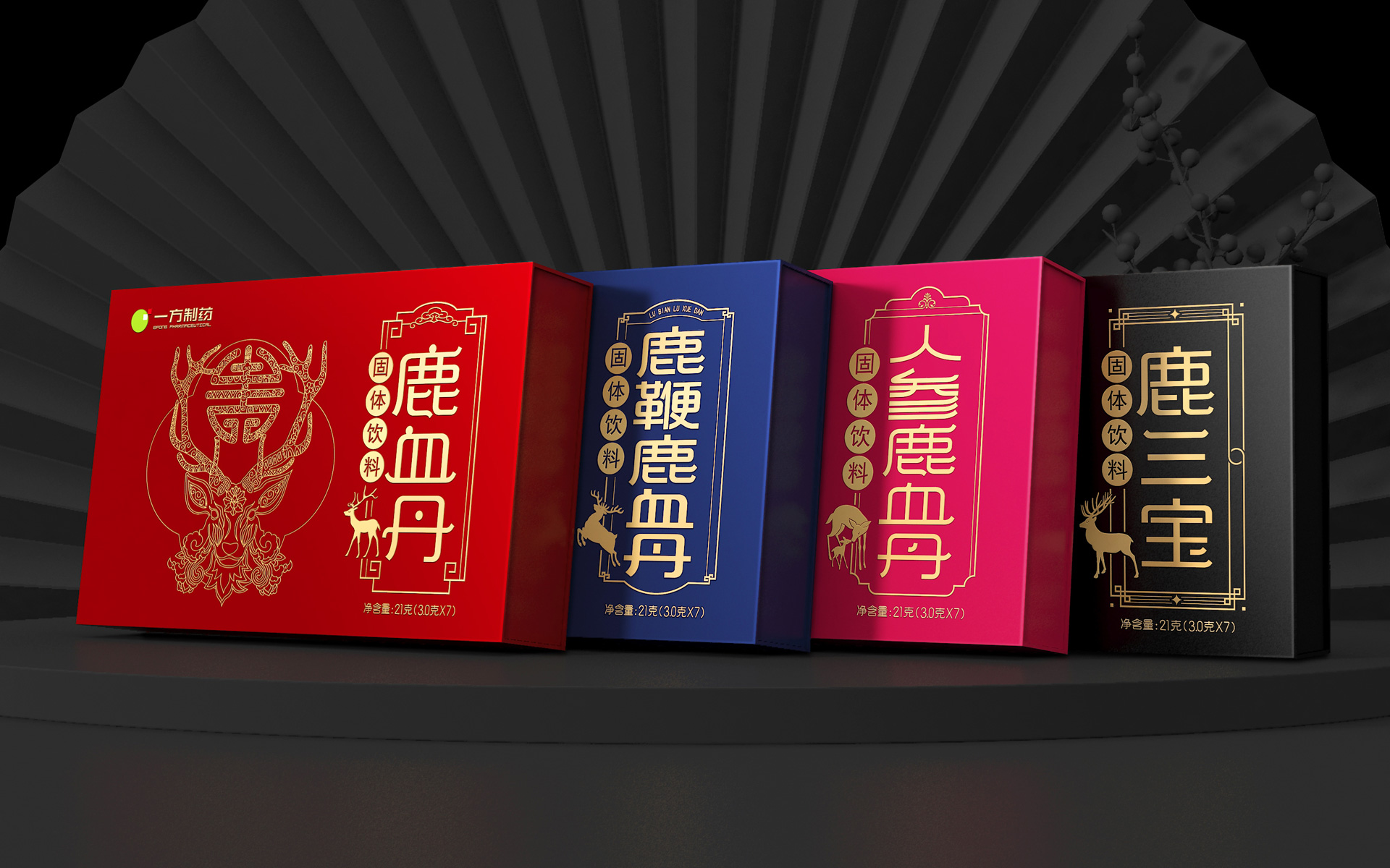 鹿保健品包装策划设计,鹿保健食品固体饮料包装设计,鹿保健饮品包装设计,鹿血丹包装设计,鹿三宝包装设计,鹿鞭保健品营销策划,鹿茸营养品包装设计,鹿皮胶包装设计,上海包装设计公司,食品包装设计公司