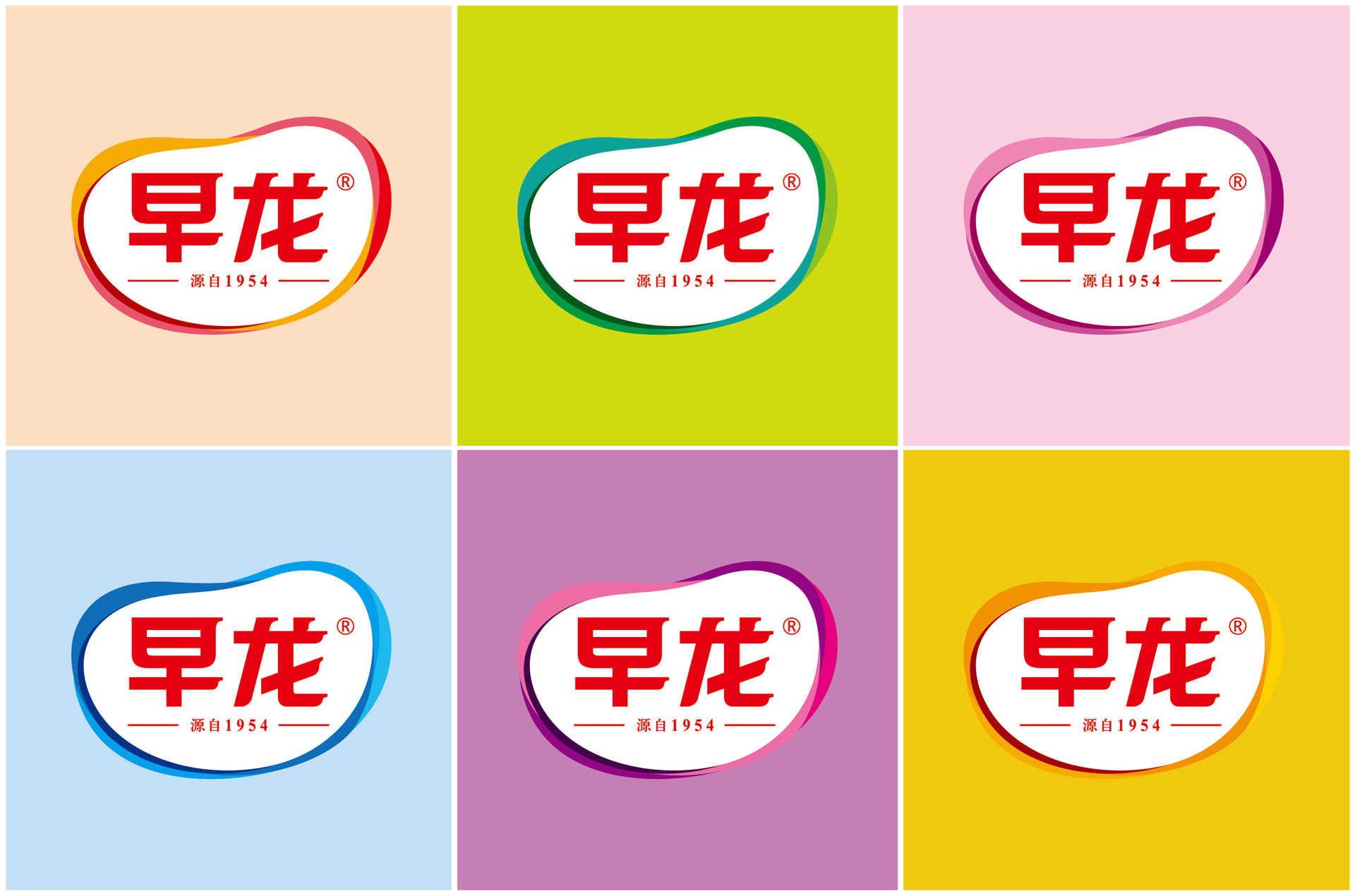 快消品包装策划设计，品牌策划营销策划公司，食品包装营销策划设计，食品营销全案策划，上海食品包装设计,食品包装设计公司