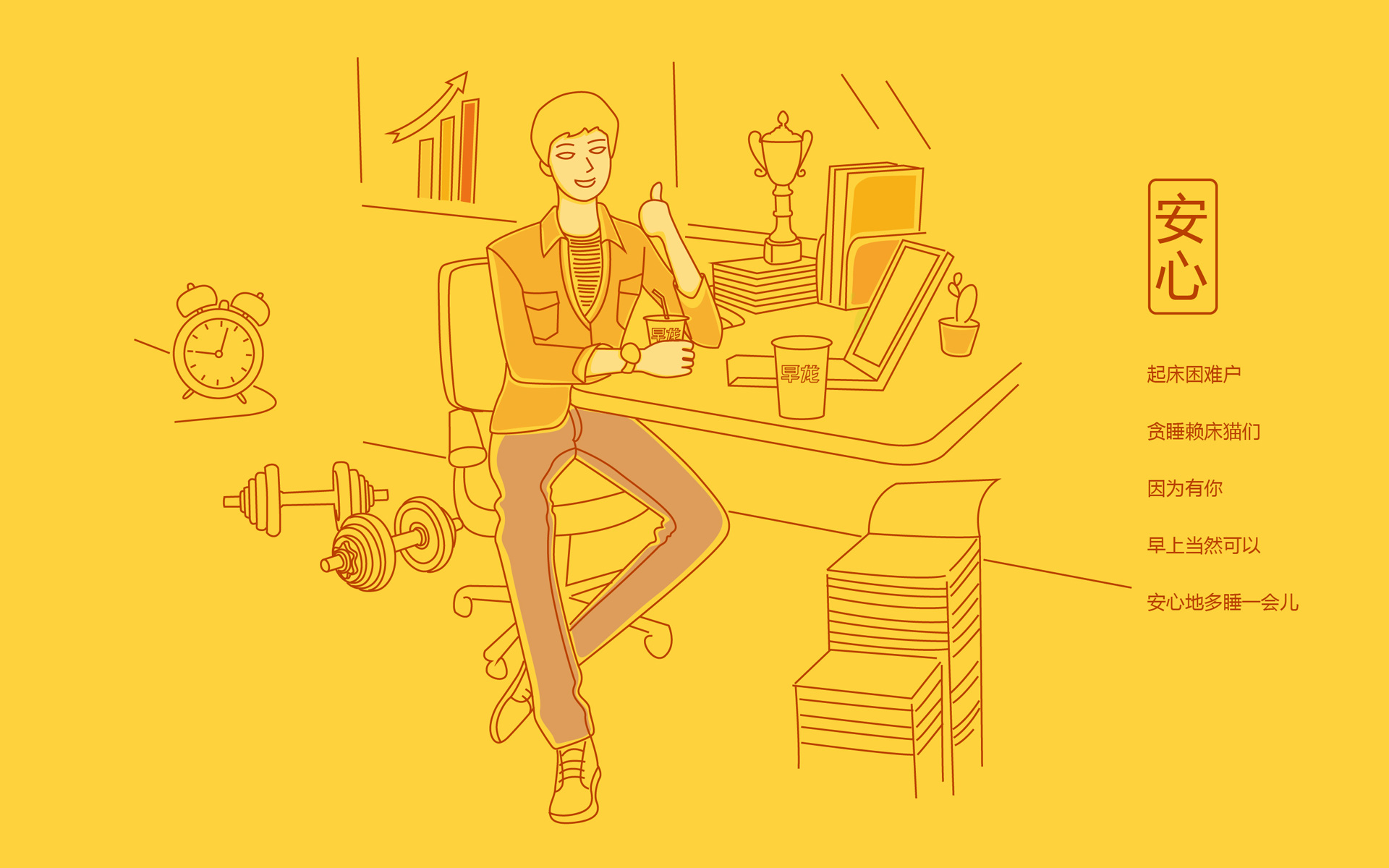 快消品包装策划设计，品牌策划营销策划公司，食品包装营销策划设计，食品营销全案策划，上海食品包装设计,食品包装设计公司