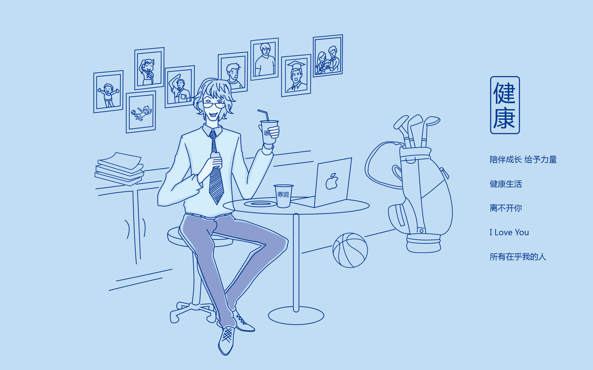 快消品包装策划设计，品牌策划营销策划公司，食品包装营销策划设计，食品营销全案策划，上海食品包装设计,食品包装设计公司