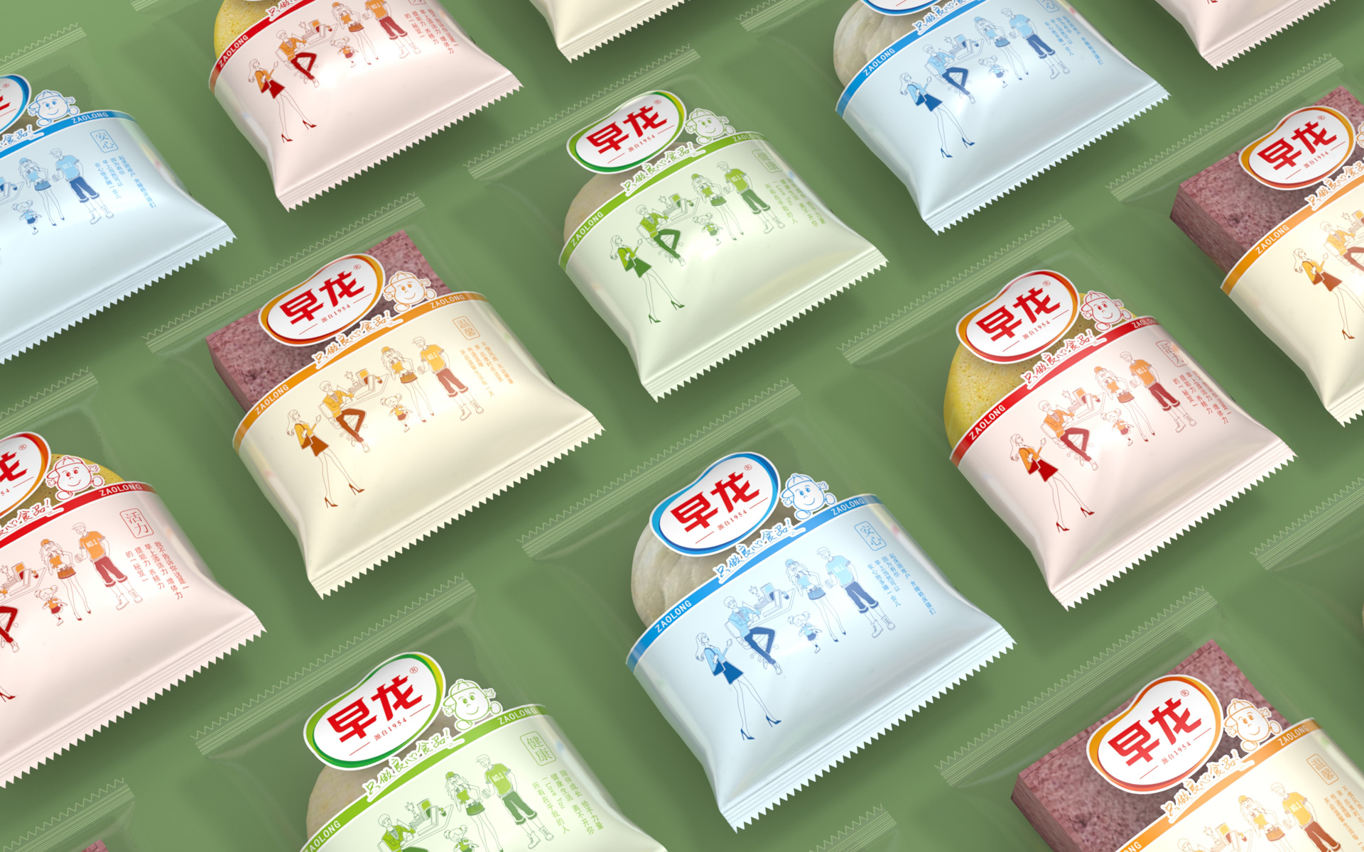 快消品包装策划设计，品牌策划营销策划公司，食品包装营销策划设计，食品营销全案策划，上海食品包装设计,食品包装设计公司