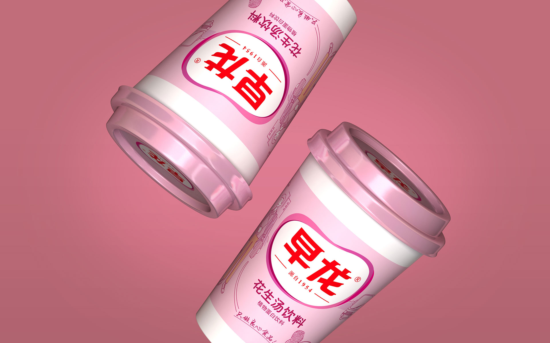 快消品包装策划设计，品牌策划营销策划公司，食品包装营销策划设计，食品营销全案策划，上海食品包装设计,食品包装设计公司