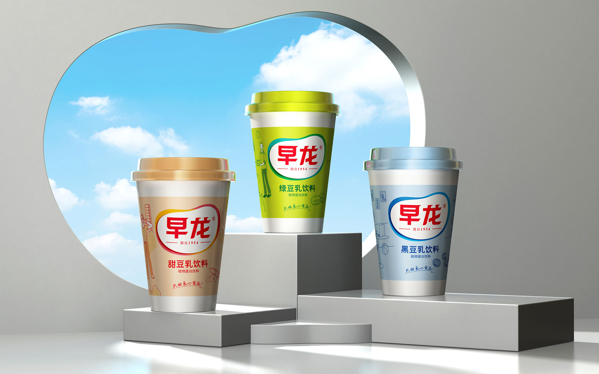 快消品包装策划设计，品牌策划营销策划公司，食品包装营销策划设计，食品营销全案策划，上海食品包装设计,食品包装设计公司