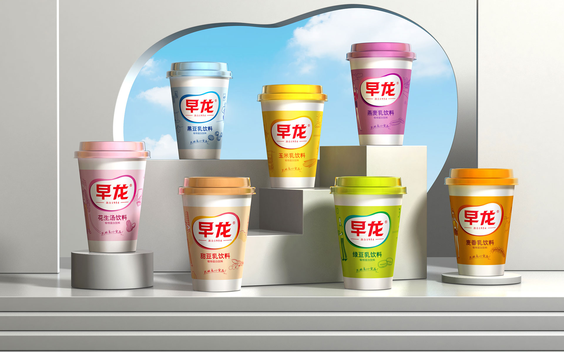 快消品包装策划设计，品牌策划营销策划公司，食品包装营销策划设计，食品营销全案策划，上海食品包装设计,食品包装设计公司