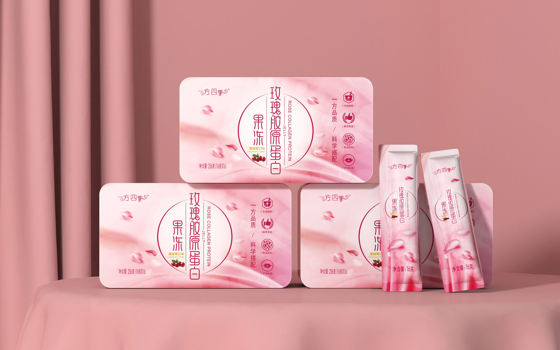胶原蛋白包装设计，玫瑰胶原蛋白包装设计，果冻包装设计，胶原蛋白果冻营销策划包装设计，胶原蛋白礼盒包装设计