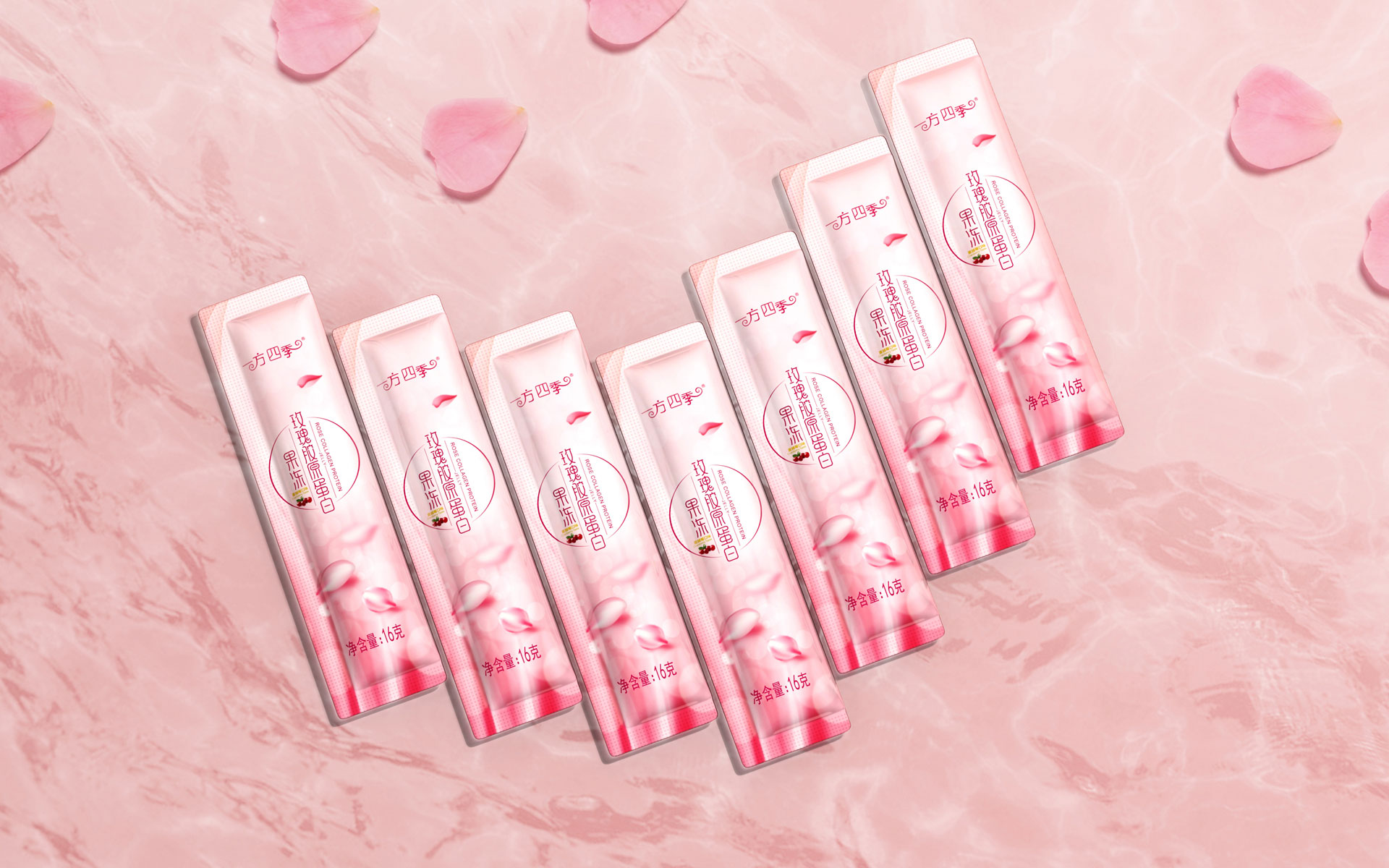 胶原蛋白包装设计，玫瑰胶原蛋白包装设计，果冻包装设计，胶原蛋白果冻营销策划包装设计，胶原蛋白礼盒包装设计