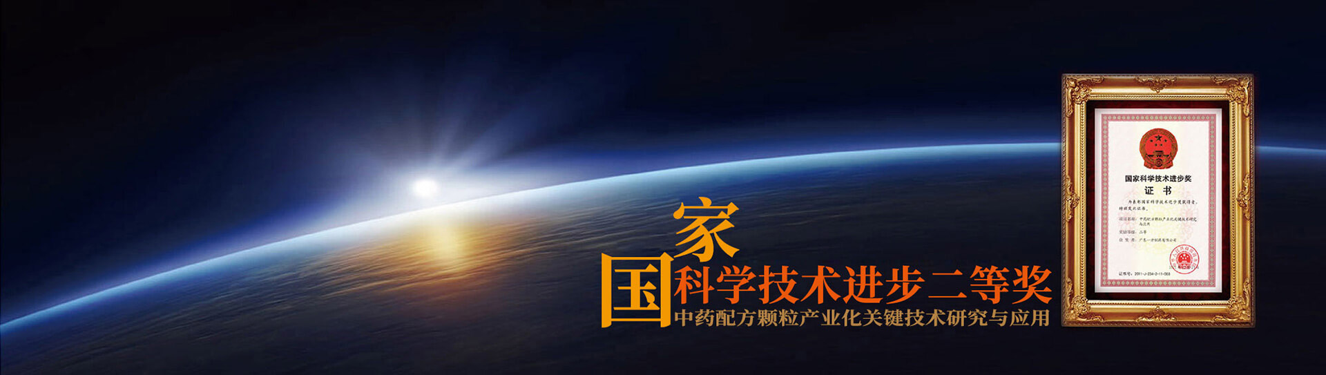 国药集团鹿保健品包装策划设计，时尚现代风格鹿保健食品包装设计，食品包装设计公司，保健食品包装设计公司，上海保健品包装设计