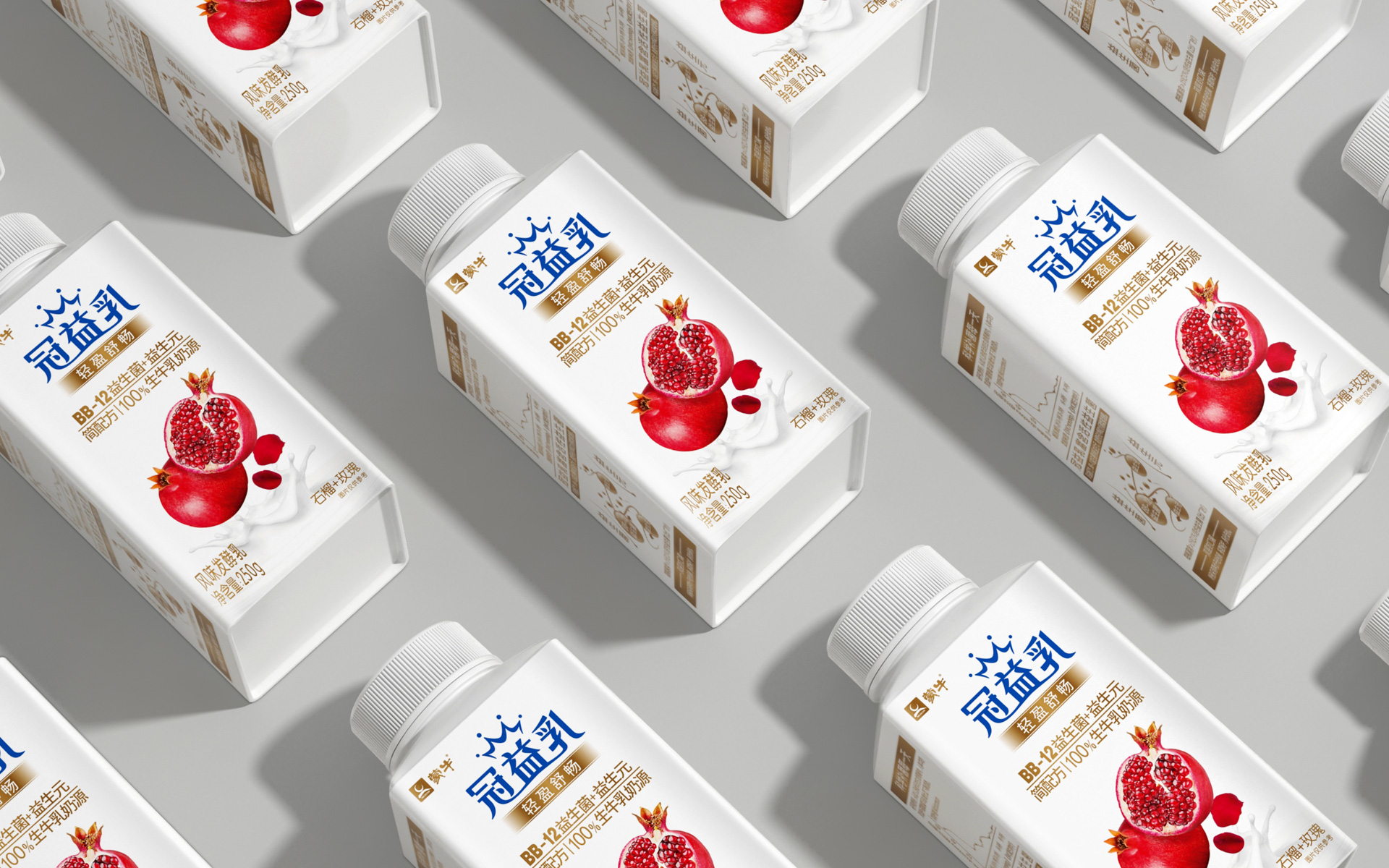 乳品包装设计公司，快消食品包装设计公司，饮料包装设计公司，食品包装设计公司，牛奶包装设计公司，蒙牛包装设计公司，牛奶饮品包装设计公司