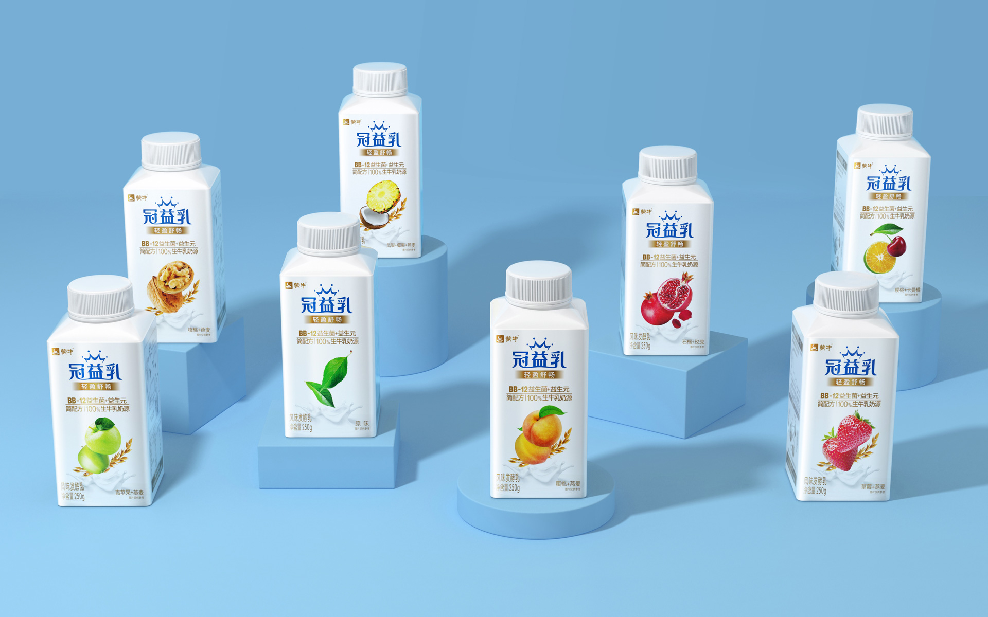 乳品包装设计公司，快消食品包装设计公司，饮料包装设计公司，食品包装设计公司，牛奶包装设计公司，蒙牛包装设计公司，牛奶饮品包装设计公司