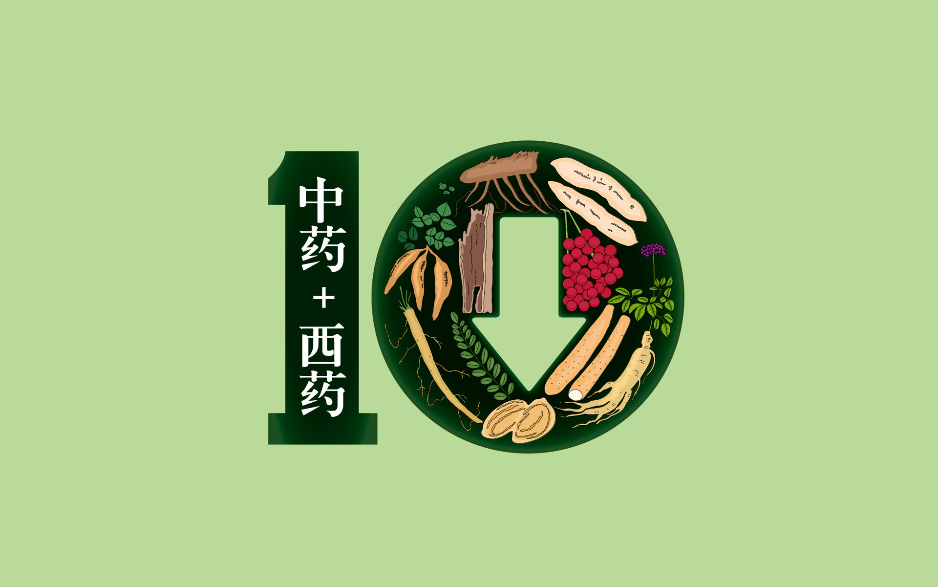 专利药包装设计公司，药品包装设计公司，处方药包装设计公司