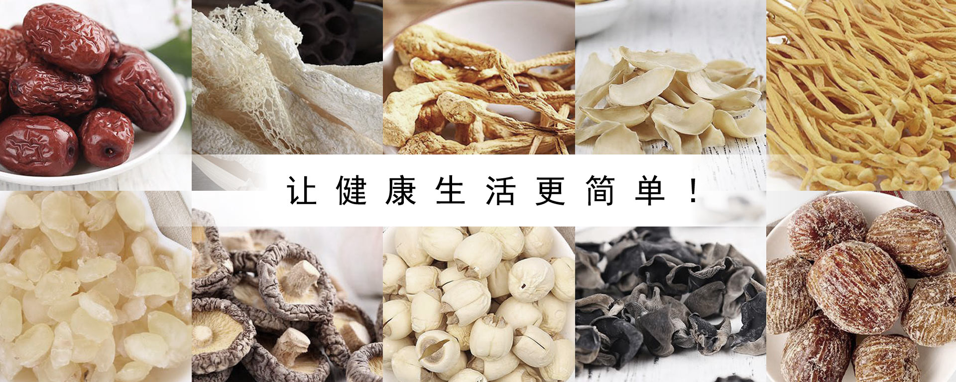 农产品包装设计，农产品包装设计公司，上海农产品包装设计，农产品营销策划公司，农产品策划设计公司