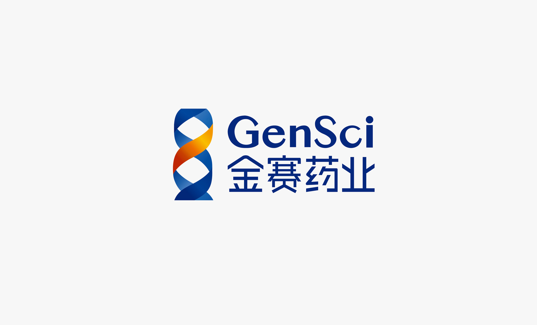 专利药包装设计，专利药营销策划，仿制药包装设计，仿制药营销策划，处方药包装设计，处方药营销策划，注射液包装设计，注射液营销策划，药品营销策划公司，药品包装设计公司，一致性评价药品包装设计